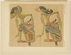 Set of 10 Antique Prints of Wayang Puppets by Juynboll, 1900