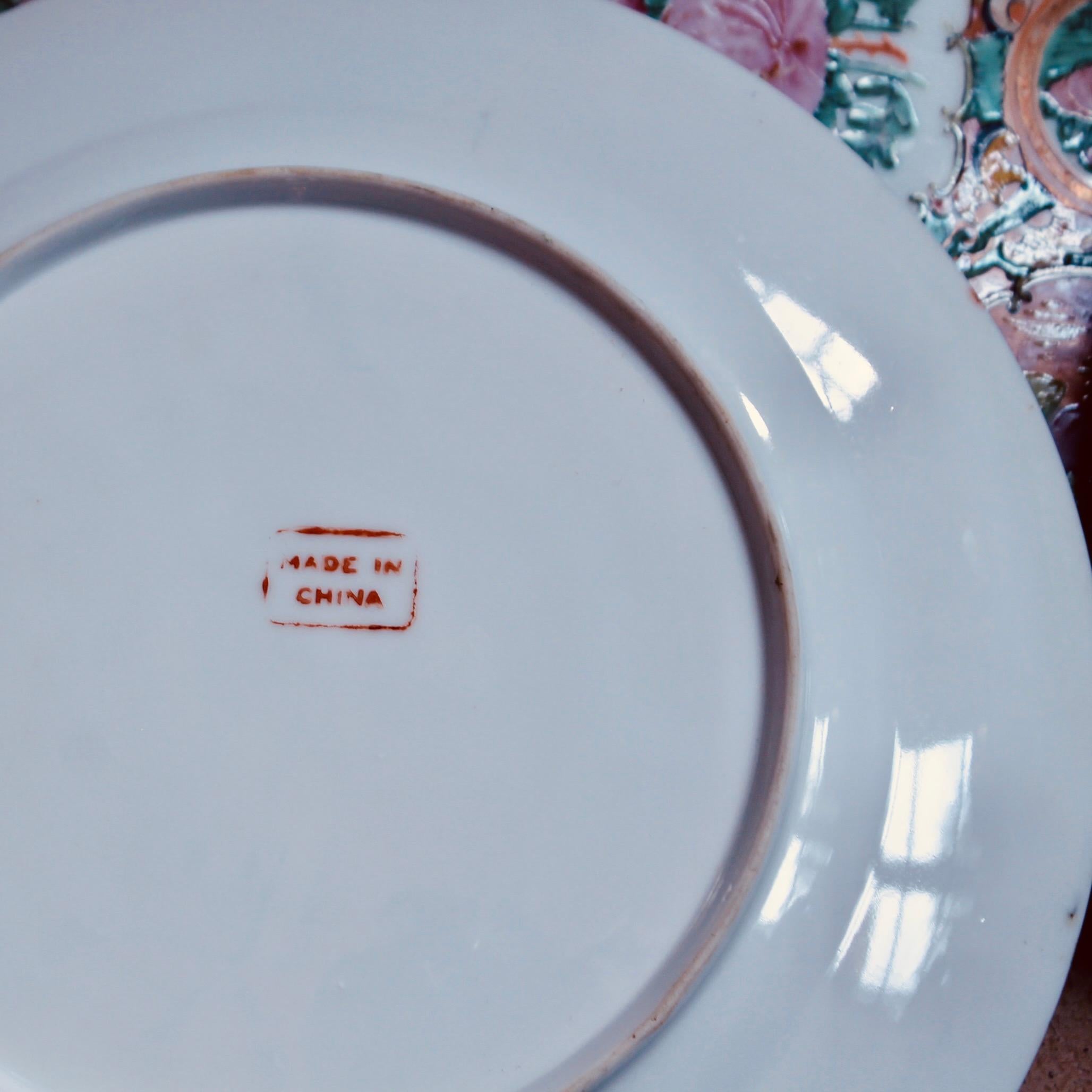 Porcelain Set of 10 Antique Rose Medallion Dinner Plates For Sale