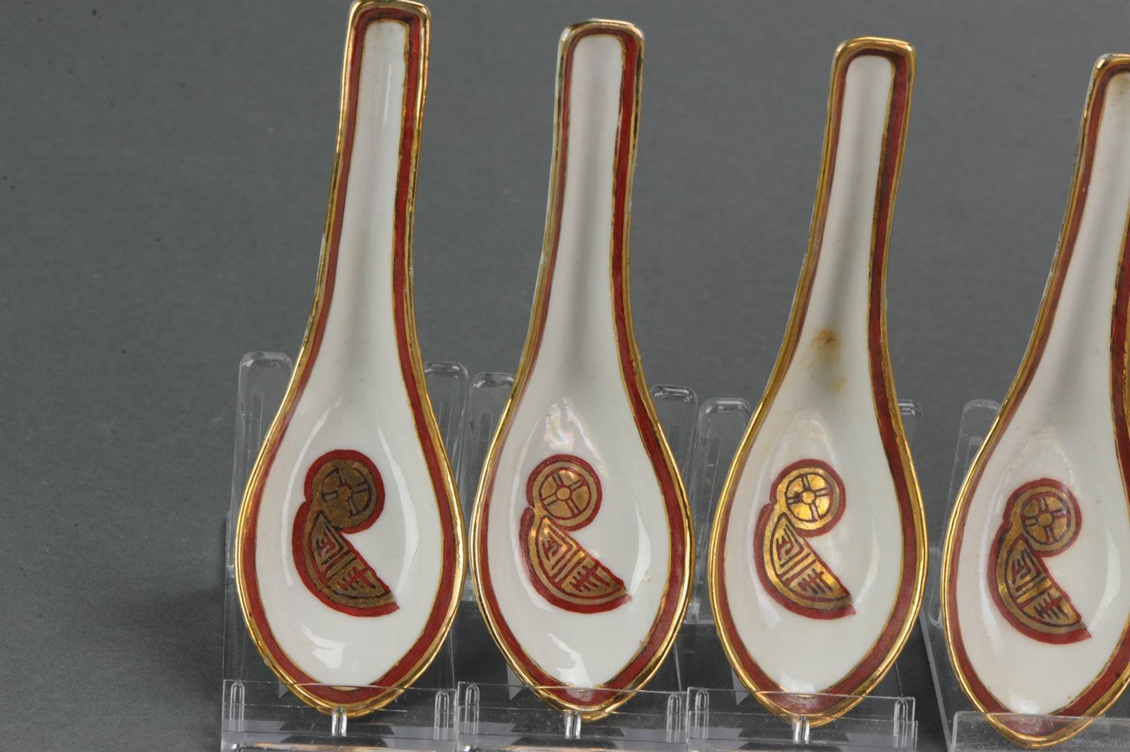 Set of 10 Chinese Porcelain Spoons South East Asian Market, Mid 20th Century In Good Condition For Sale In Amsterdam, Noord Holland