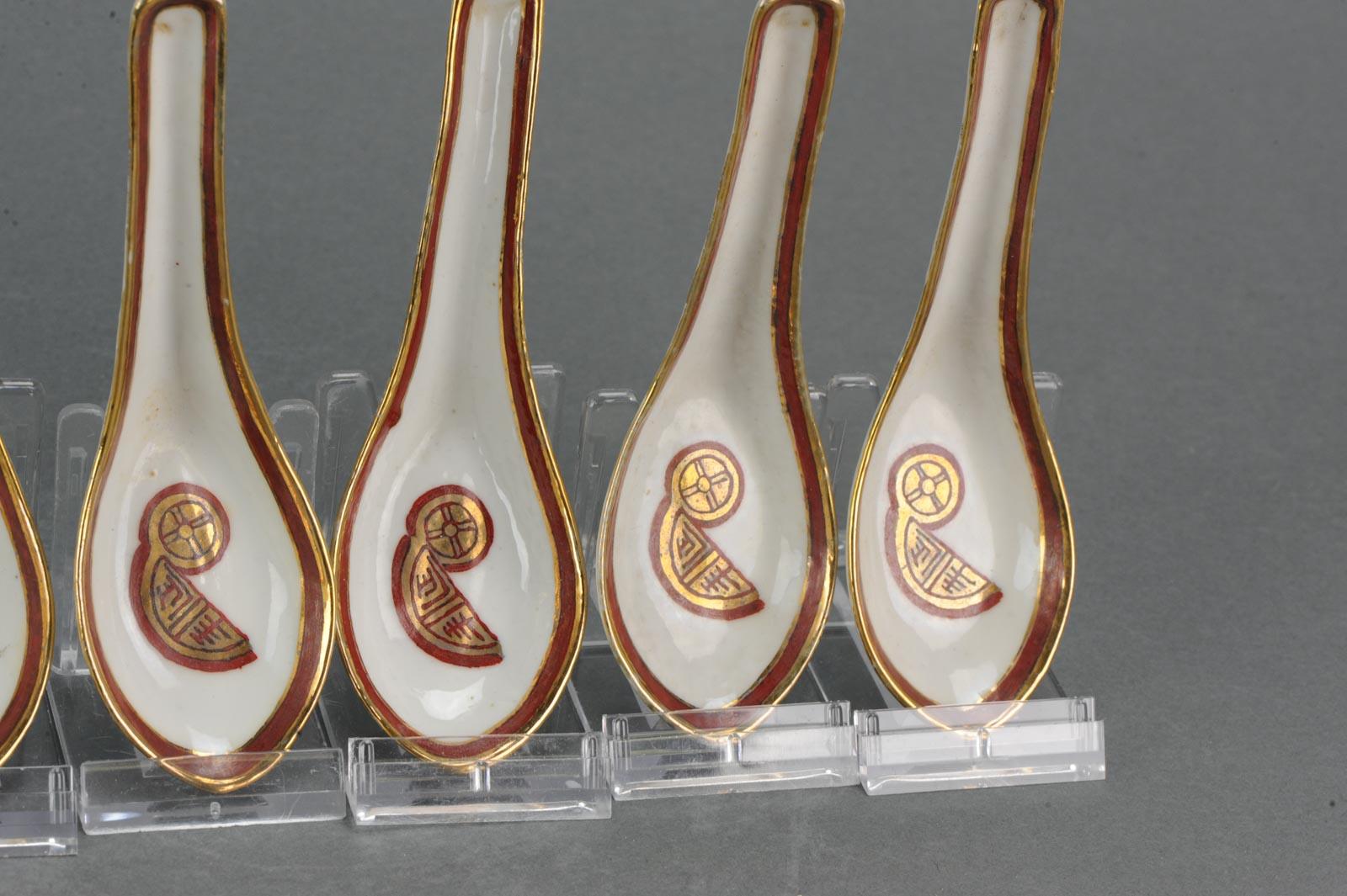 Set of 10 Chinese Porcelain Spoons South East Asian Market, Mid 20th Century For Sale 1