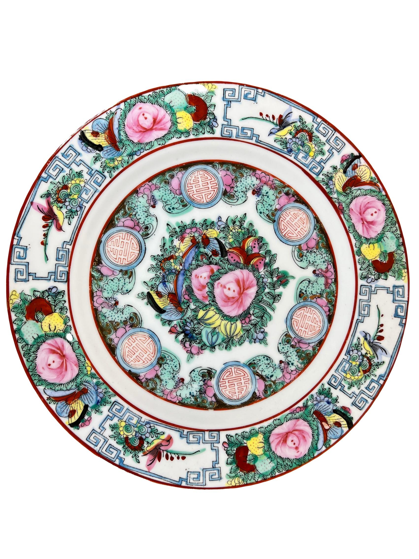 Chippendale chinois Ensemble de 10 assiettes de table chinoises en porcelaine Guang Cai des années 1960 en vente