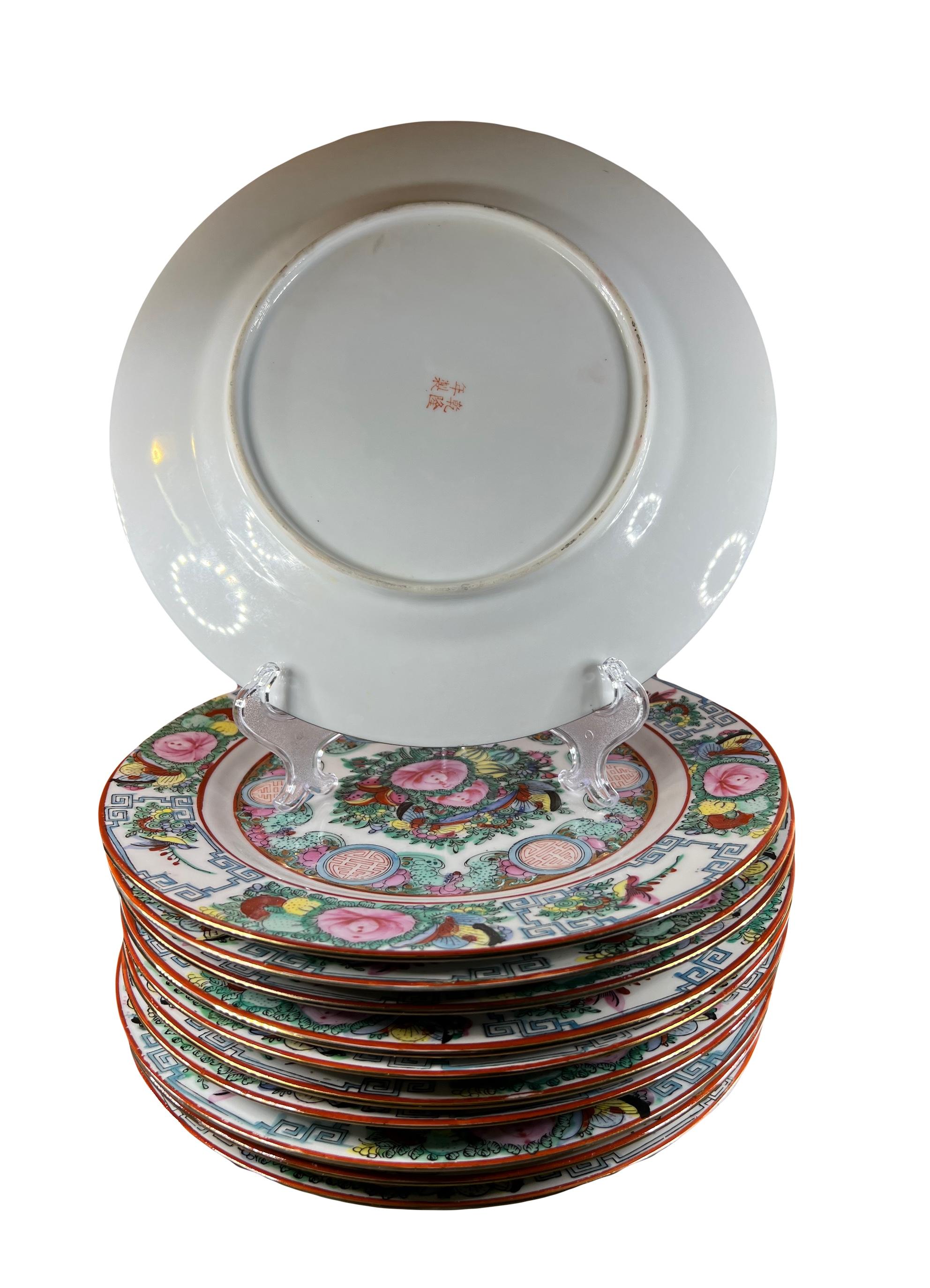 Porcelain set of 10 porcelain chinese dinner plates Guang Cai dinnerware from the 1960s For Sale