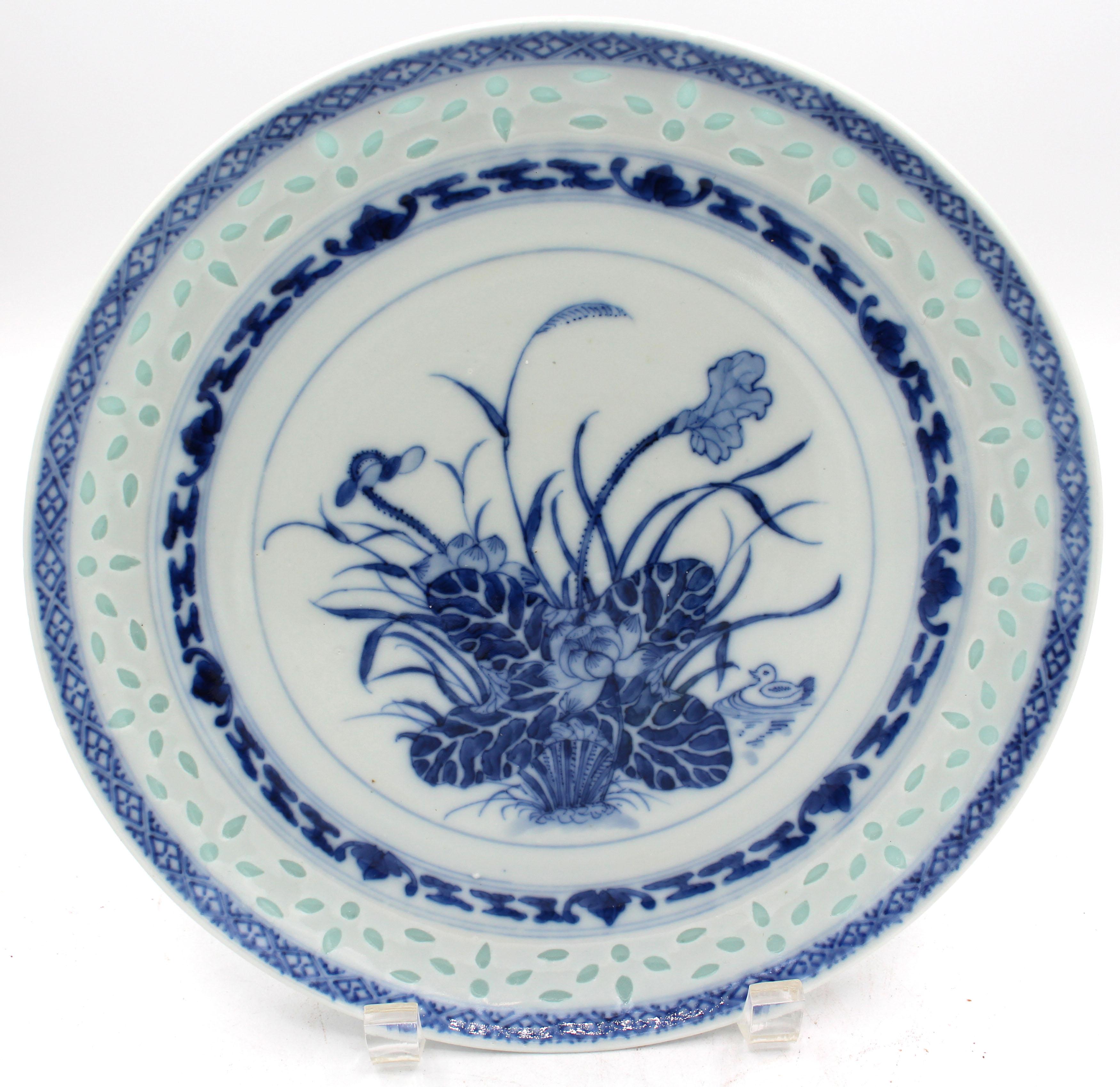 Chinese Export Set of 10 Rice Ware Dinner Plates, Chinese export, circa 1900-1925