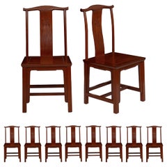 Set of 10 Vintage Chinese Molded Hardwood Dining “Scholar” Chairs, 20th Century
