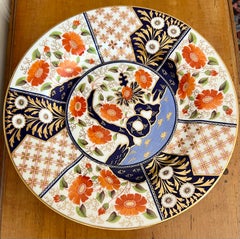 Set of 10 Wedgwood Japan Pattern Imari Dinner Plates