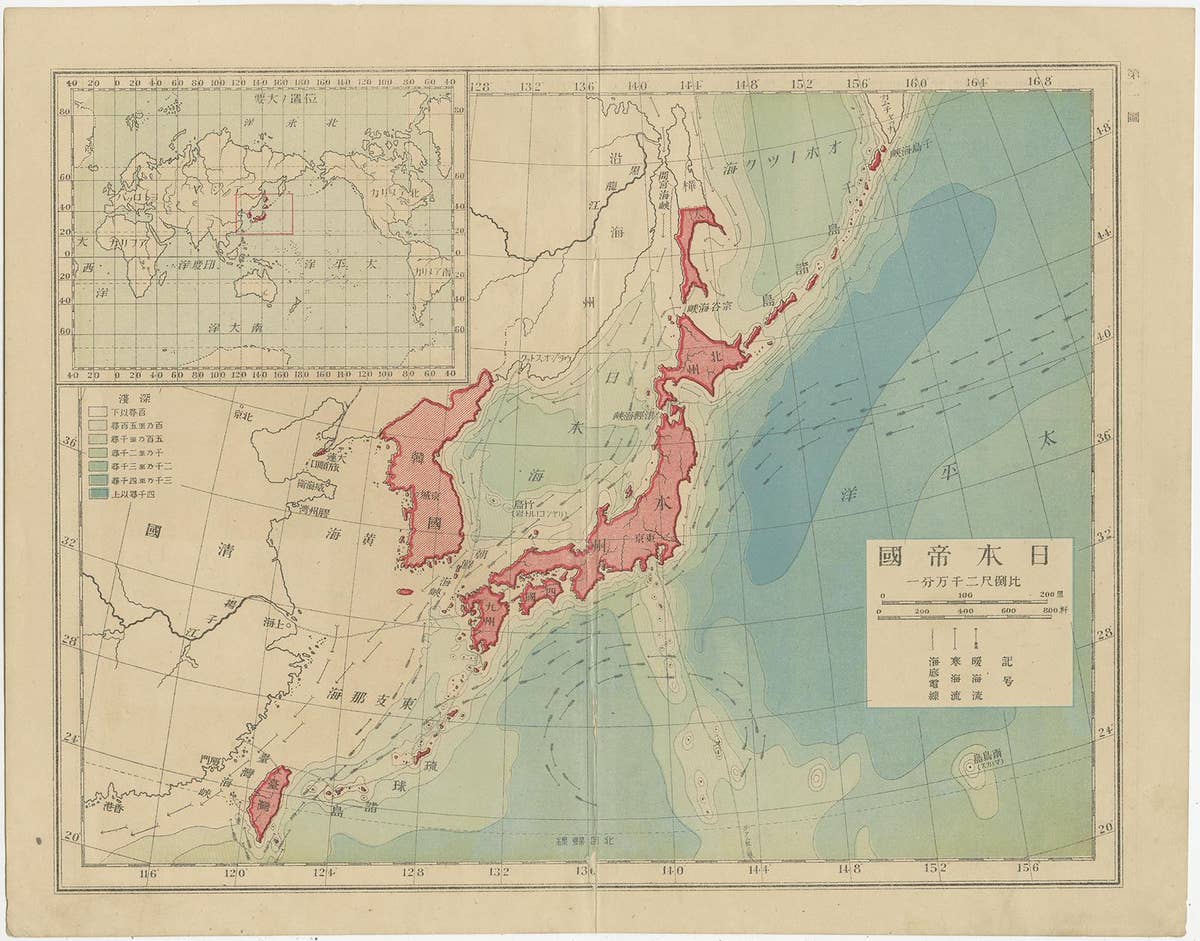 Set of 11 Antique Maps of Japan Originating from a Japanese Atlas, 1906