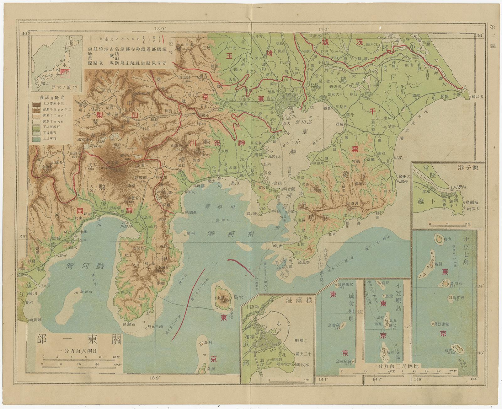 Set of 11 antique maps depicting various regions of Japan. These maps originate from a Japanese atlas, dated 1906. All text is in Japanese.