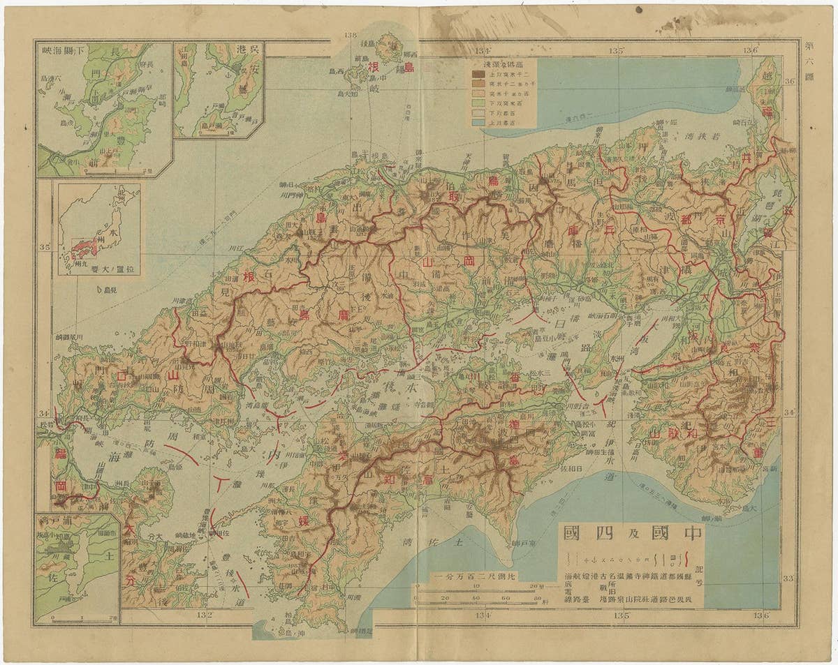 Set of 11 Antique Maps of Japan Originating from a Japanese Atlas, 1906