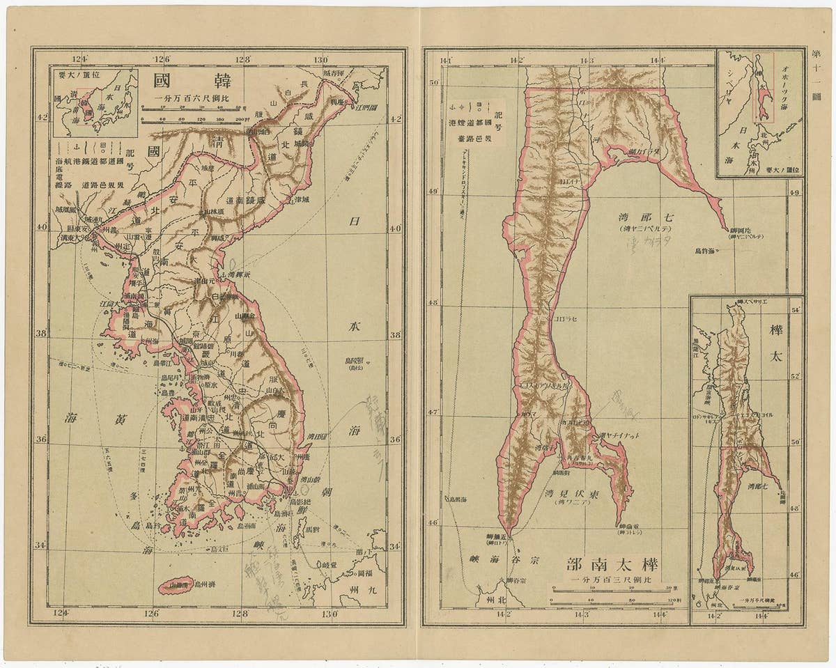 Set of 11 Antique Maps of Japan Originating from a Japanese Atlas, 1906
