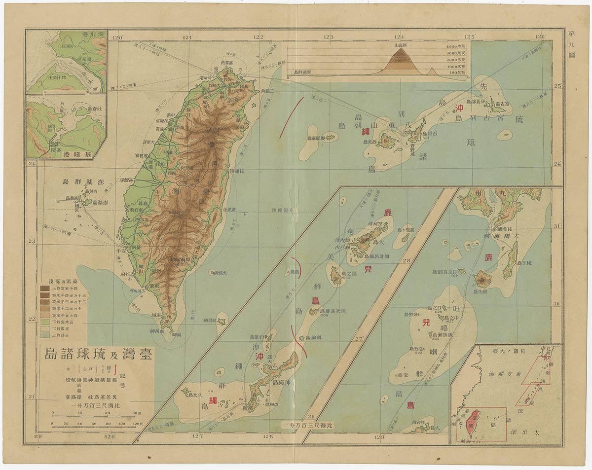 Set of 11 Antique Maps of Japan Originating from a Japanese Atlas, 1906