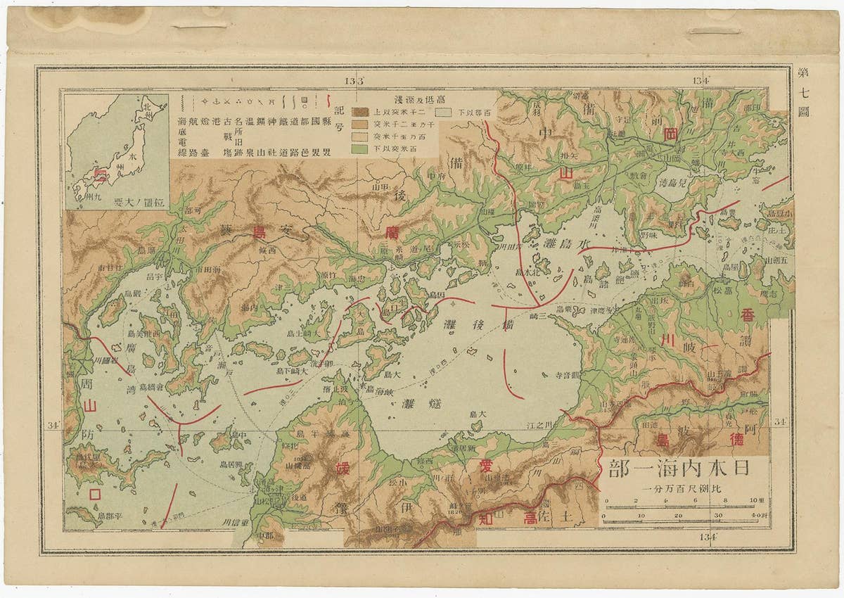 Set of 11 Antique Maps of Japan Originating from a Japanese Atlas, 1906