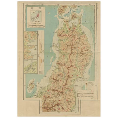 Set of 11 Antique Maps of Japan Originating from a Japanese Atlas, 1906