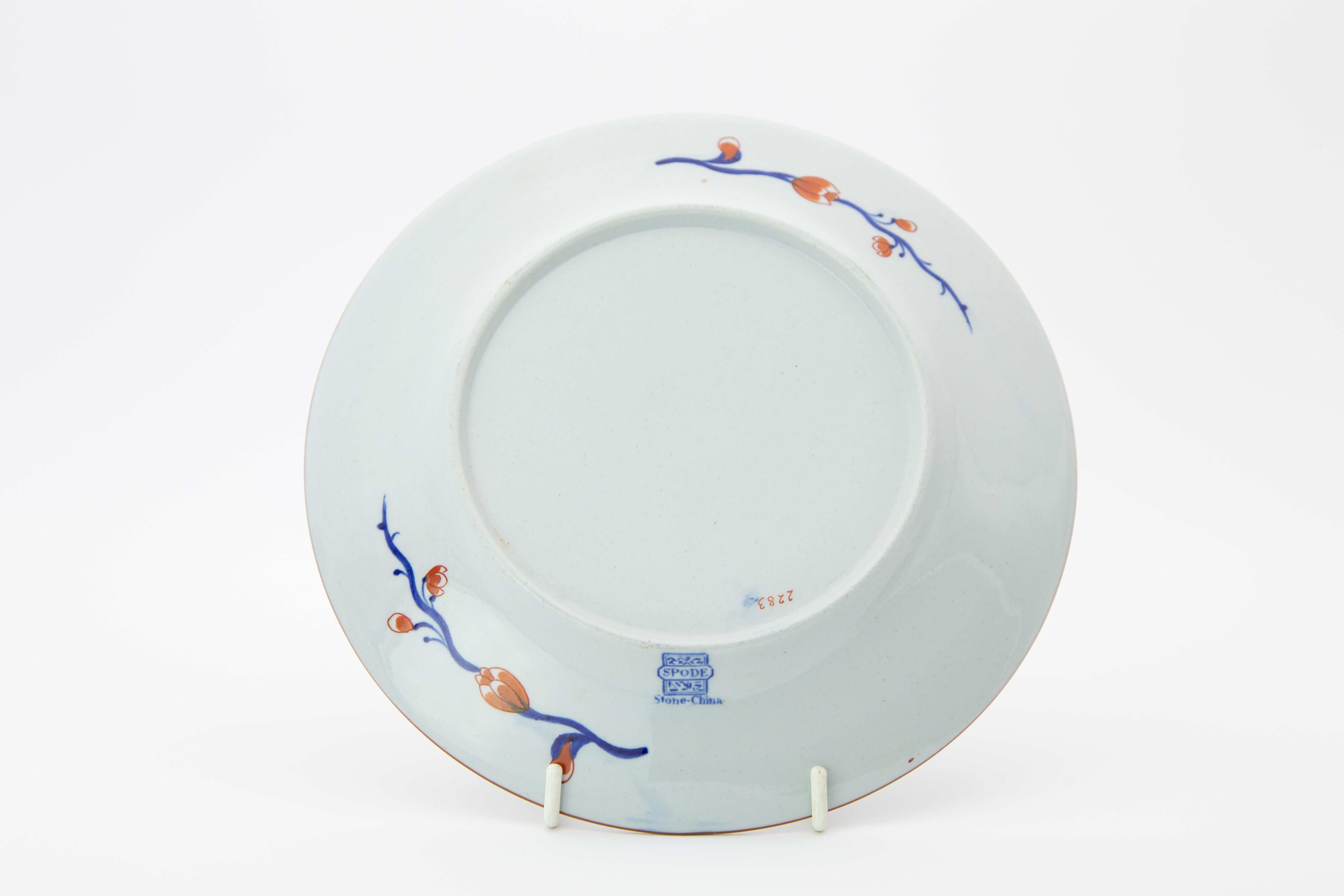 Set von 11 frühen Spode-Imari-Desserttellern aus Eisenstein, hergestellt um 1815 (Englisch) im Angebot