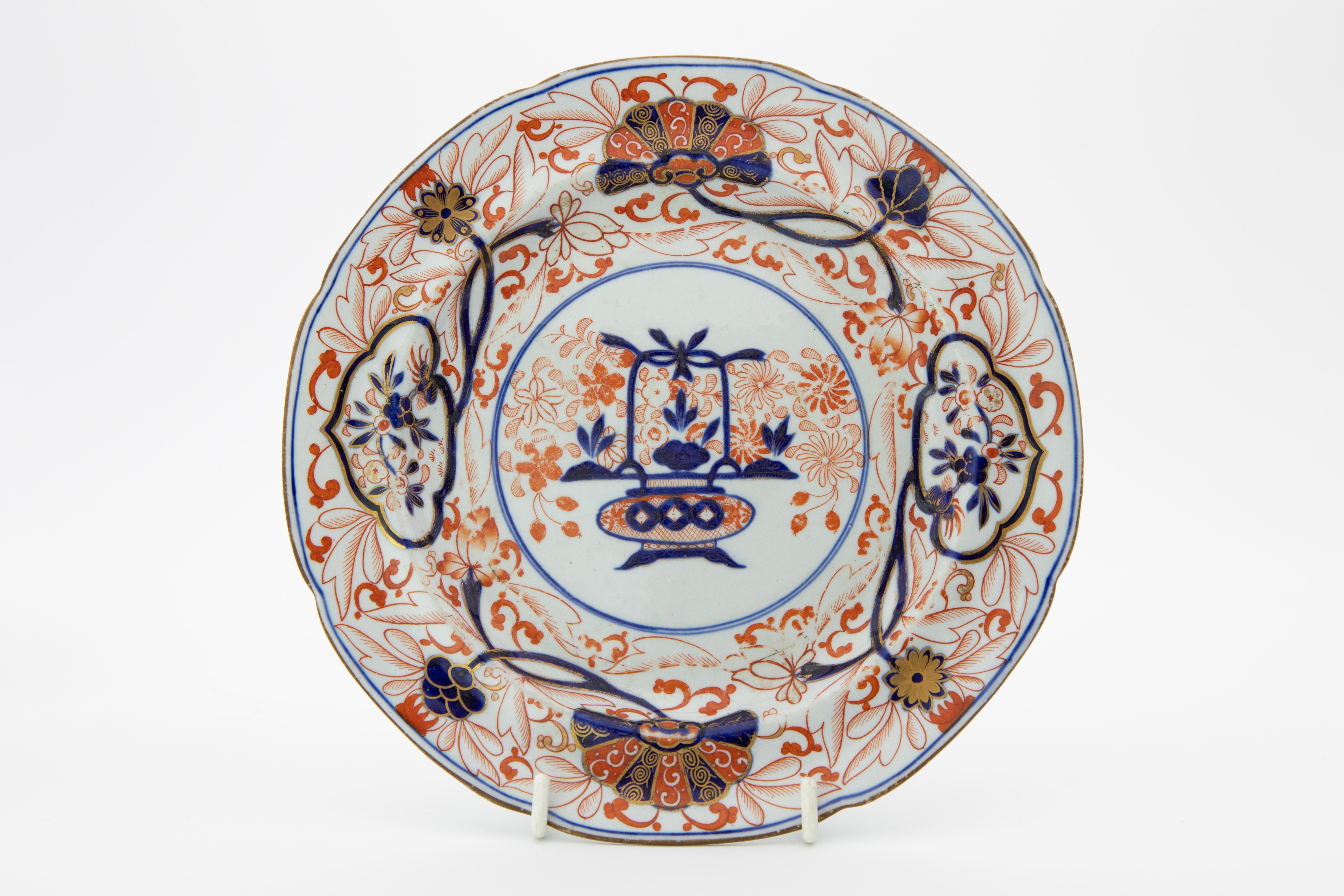 Hand-Painted Set of 11 Early Spode Ironstone Imari Dessert Dishes Made circa 1815 For Sale