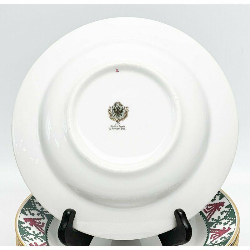 20th Century Set of 11 Kornilov Bros Imperial Russian Porcelain Rimmed Soup Bowls, c. 1915 For Sale