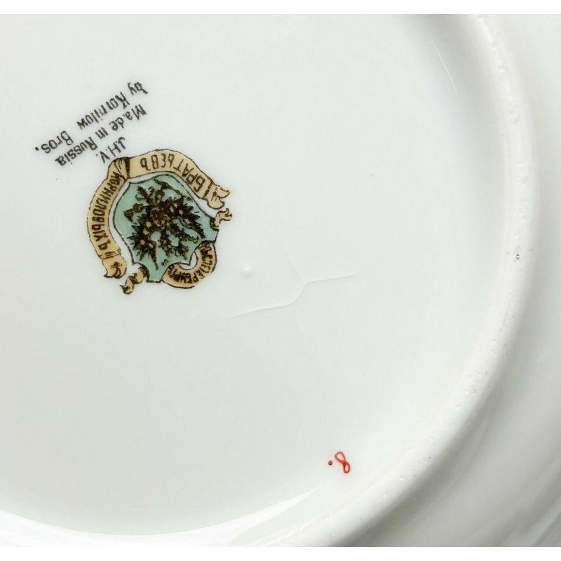 Set of 11 Kornilov Bros Imperial Russian Porcelain Rimmed Soup Bowls, c. 1915 For Sale 2