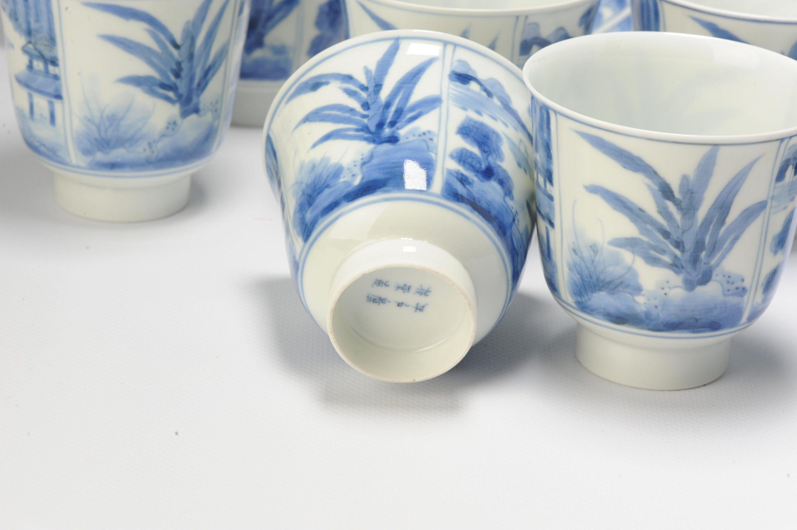 Set von 12 antiken japanischen Tassen oder Teeschalen aus der Meiji-Periode aus Porzellan mit Eierschale im Zustand „Gut“ im Angebot in Amsterdam, Noord Holland