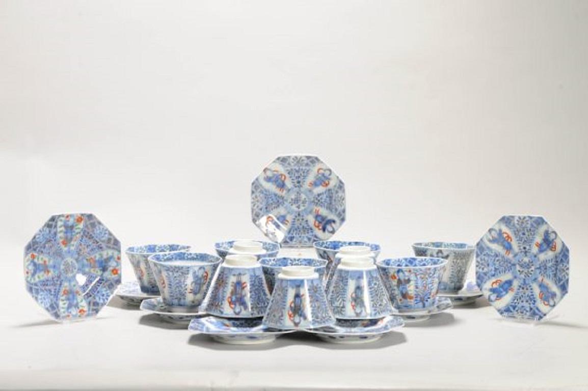 Set di 12 tazze e piattini da tè in porcellana giapponese Liza del periodo Meiji, XIX C. In condizioni buone in vendita a Amsterdam, Noord Holland