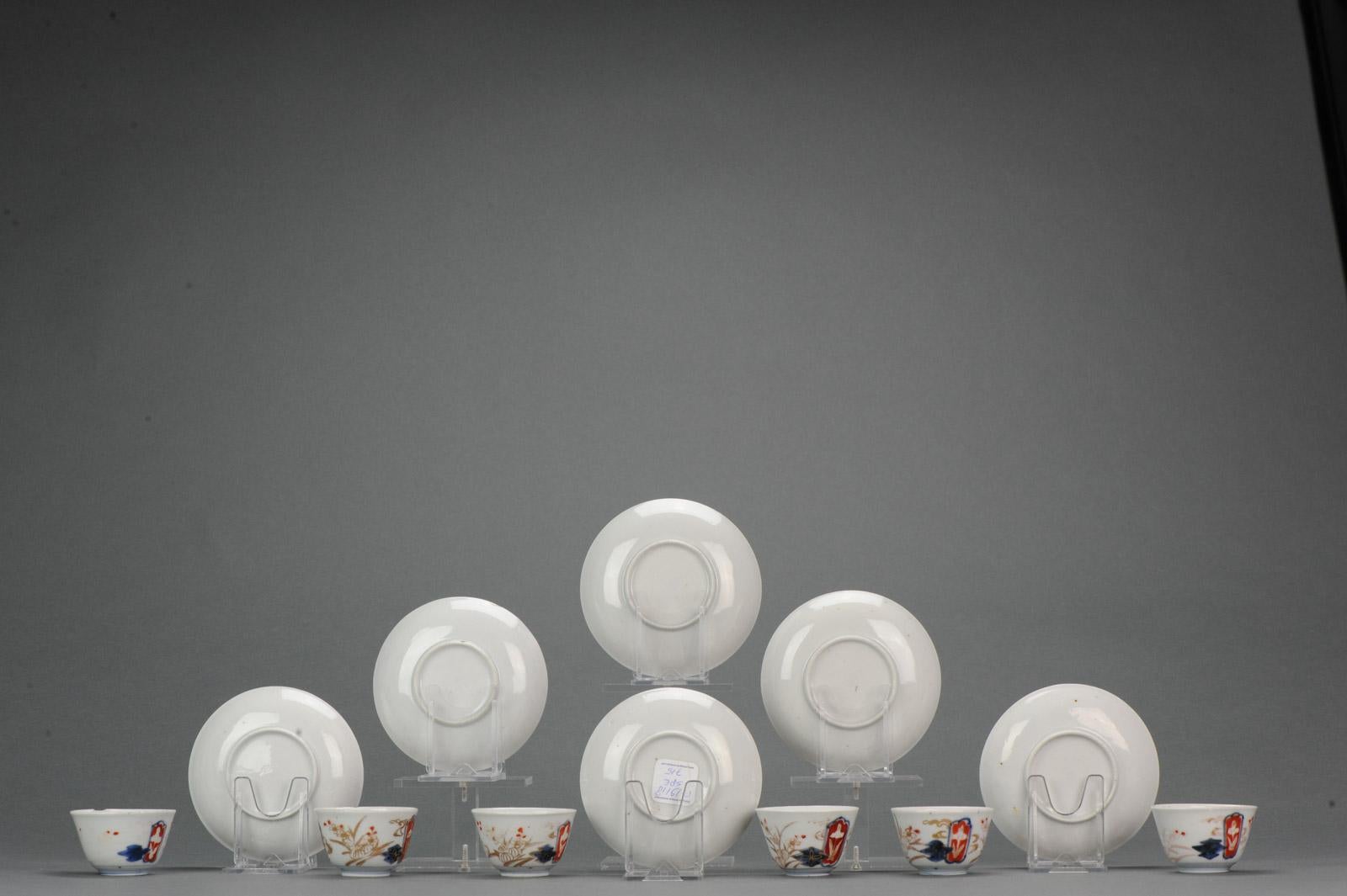 18th Century and Earlier Set of 12 Antique Super Japanese Porcelain Tea Bowl Cup Saucer Flowers, 18C For Sale