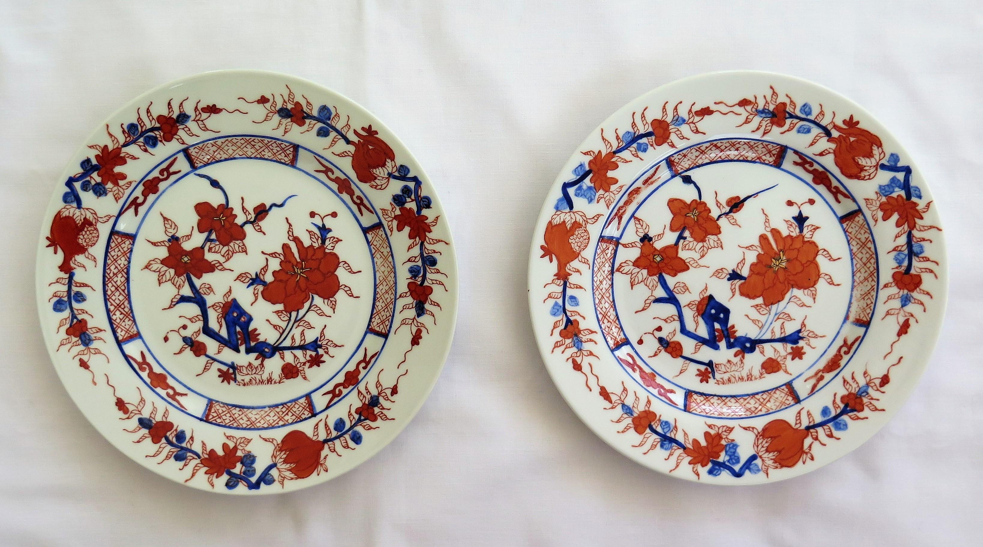 Set of 12 Chinese Export Porcelain Side Plates, Mid-20th Century 9