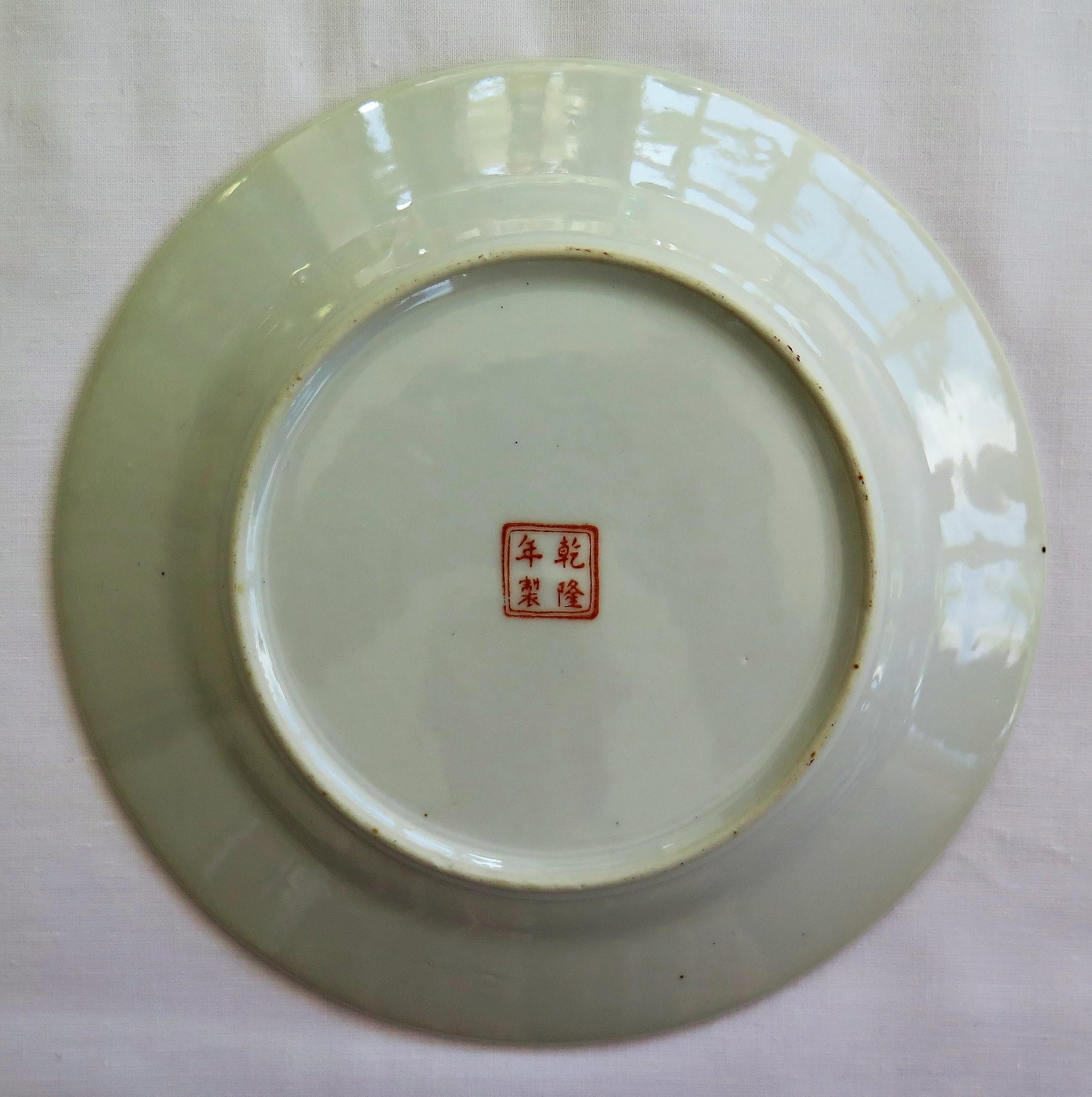 Set of 12 Chinese Export Porcelain Side Plates, Mid-20th Century 11