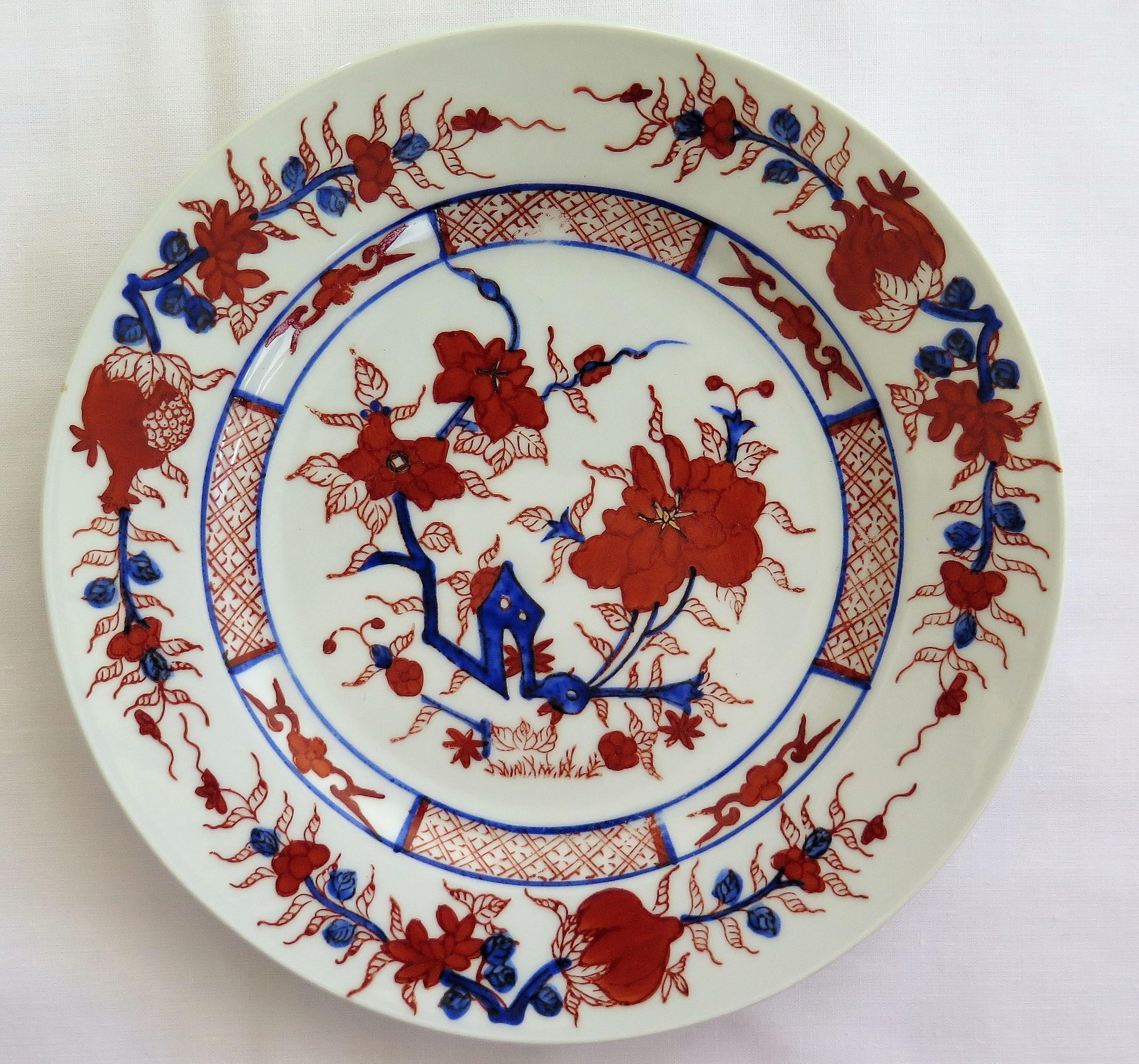 Set of 12 Chinese Export Porcelain Side Plates, Mid-20th Century 12