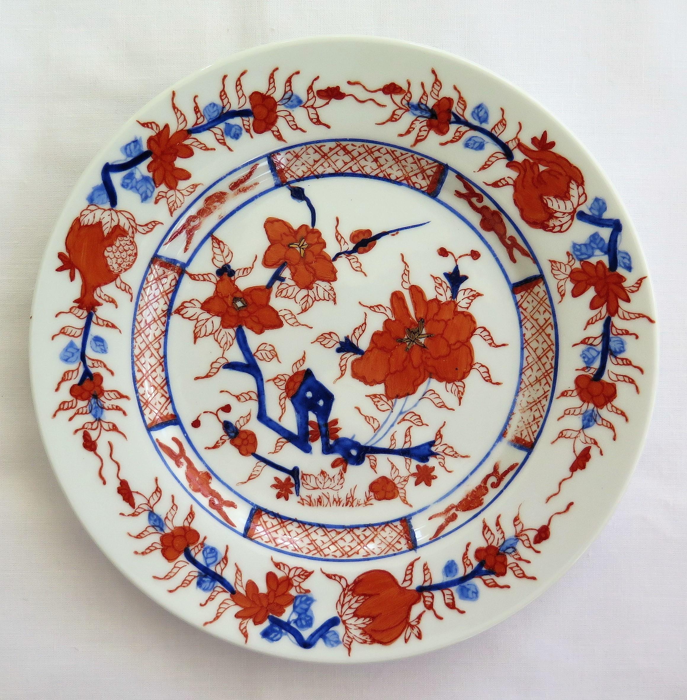 Set of 12 Chinese Export Porcelain Side Plates, Mid-20th Century 13