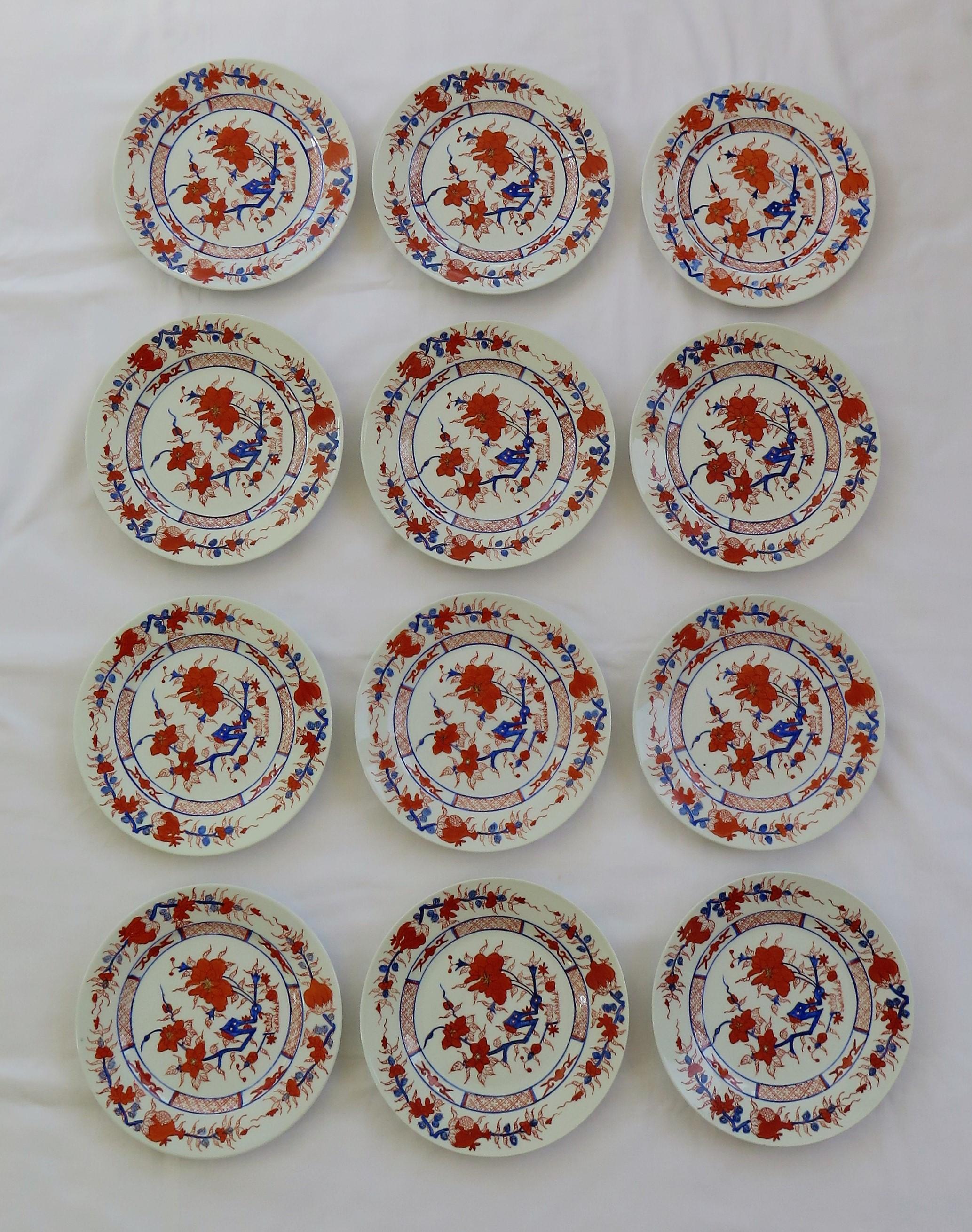 Hand-Painted Set of 12 Chinese Export Porcelain Side Plates, Mid-20th Century