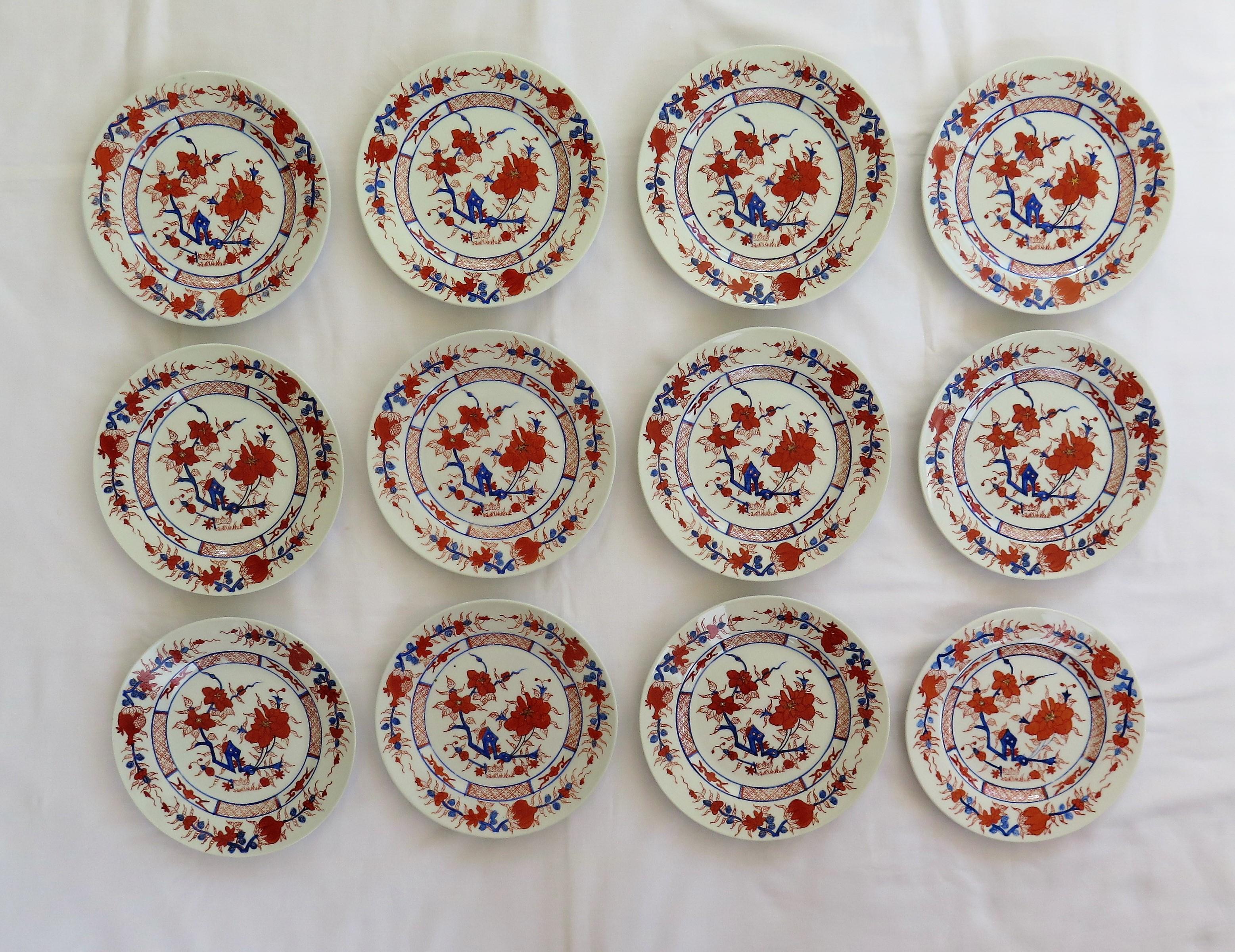Set of 12 Chinese Export Porcelain Side Plates, Mid-20th Century 1