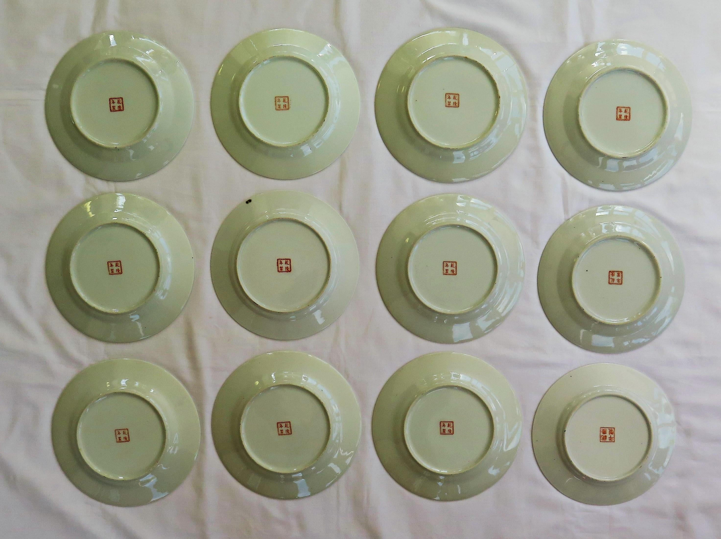 Set of 12 Chinese Export Porcelain Side Plates, Mid-20th Century 2