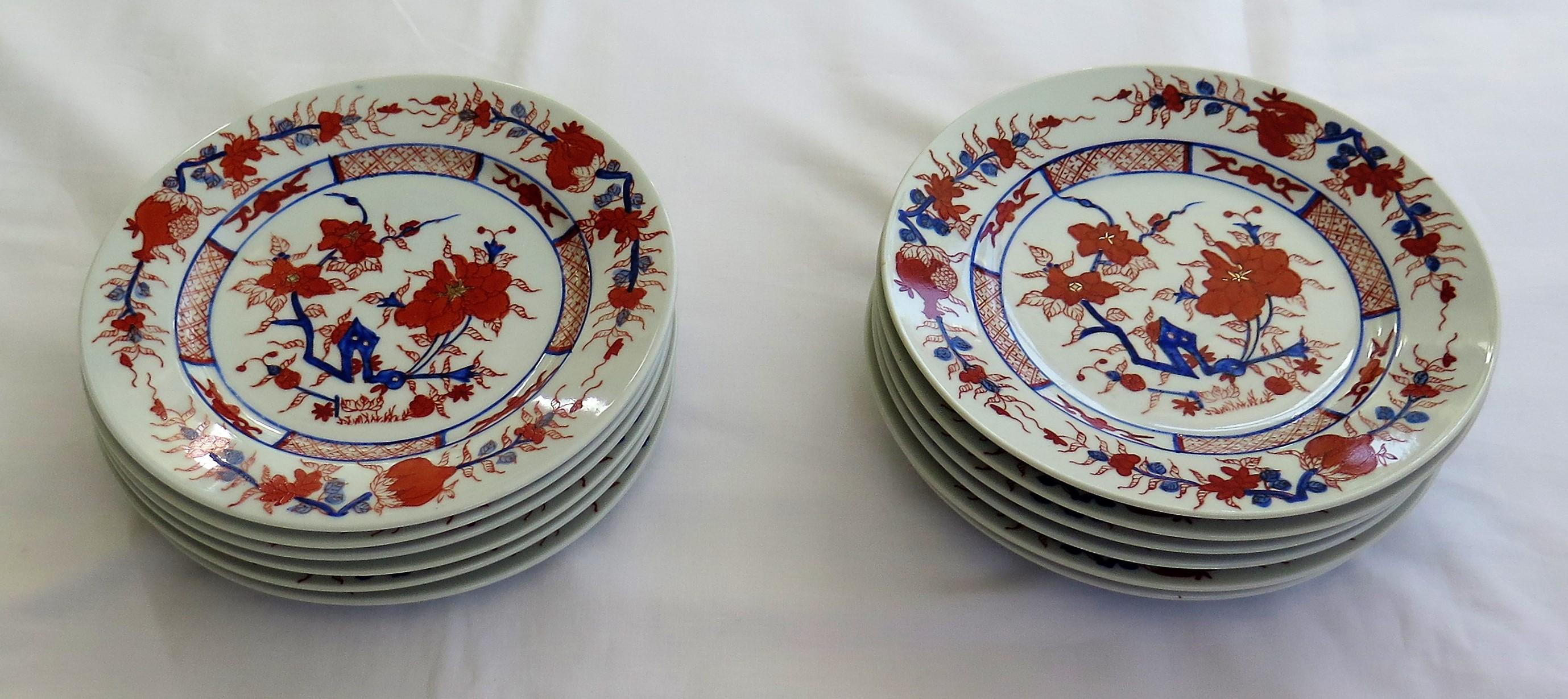 Set of 12 Chinese Export Porcelain Side Plates, Mid-20th Century 3