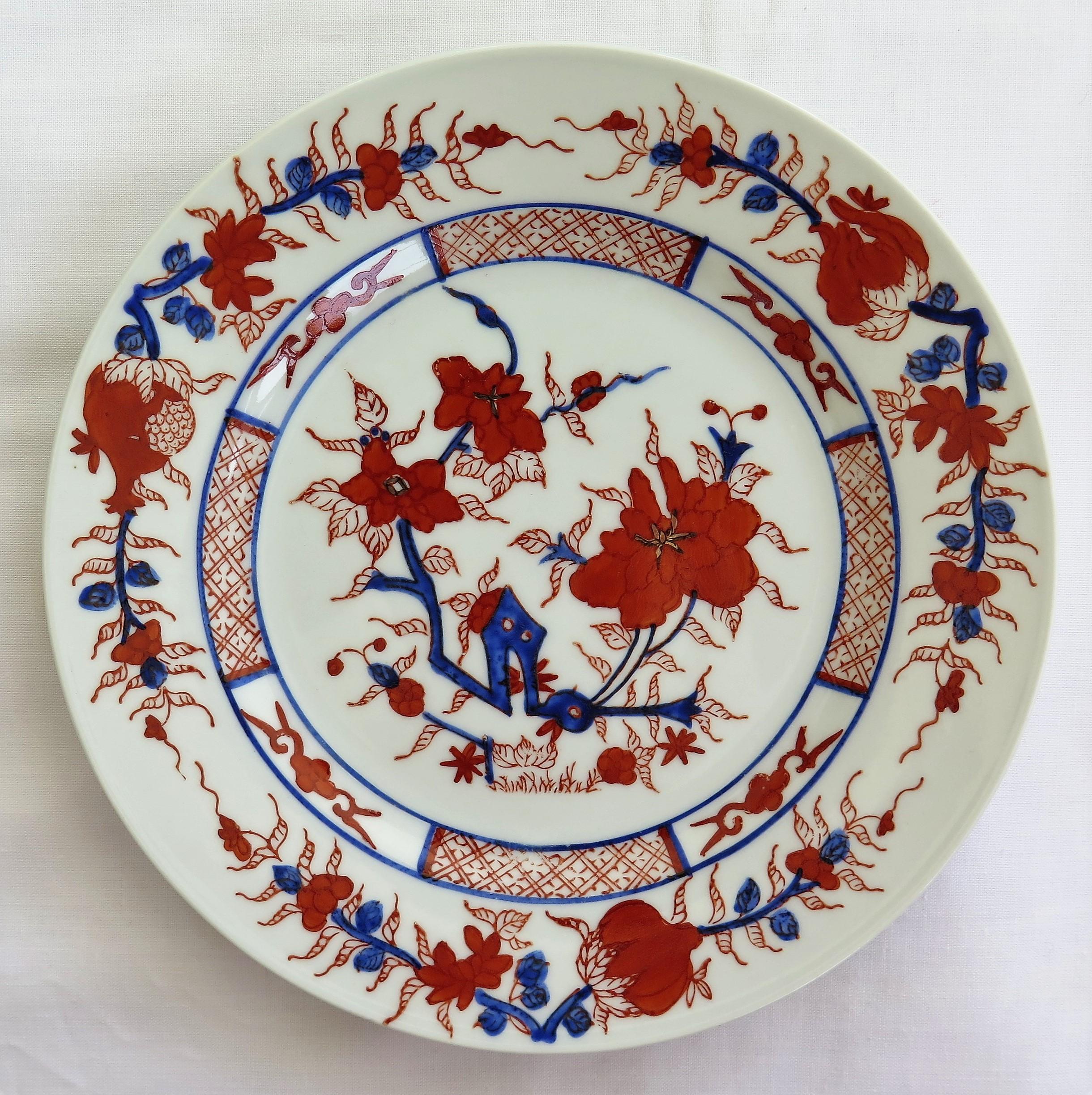 Set of 12 Chinese Export Porcelain Side Plates, Mid-20th Century 4