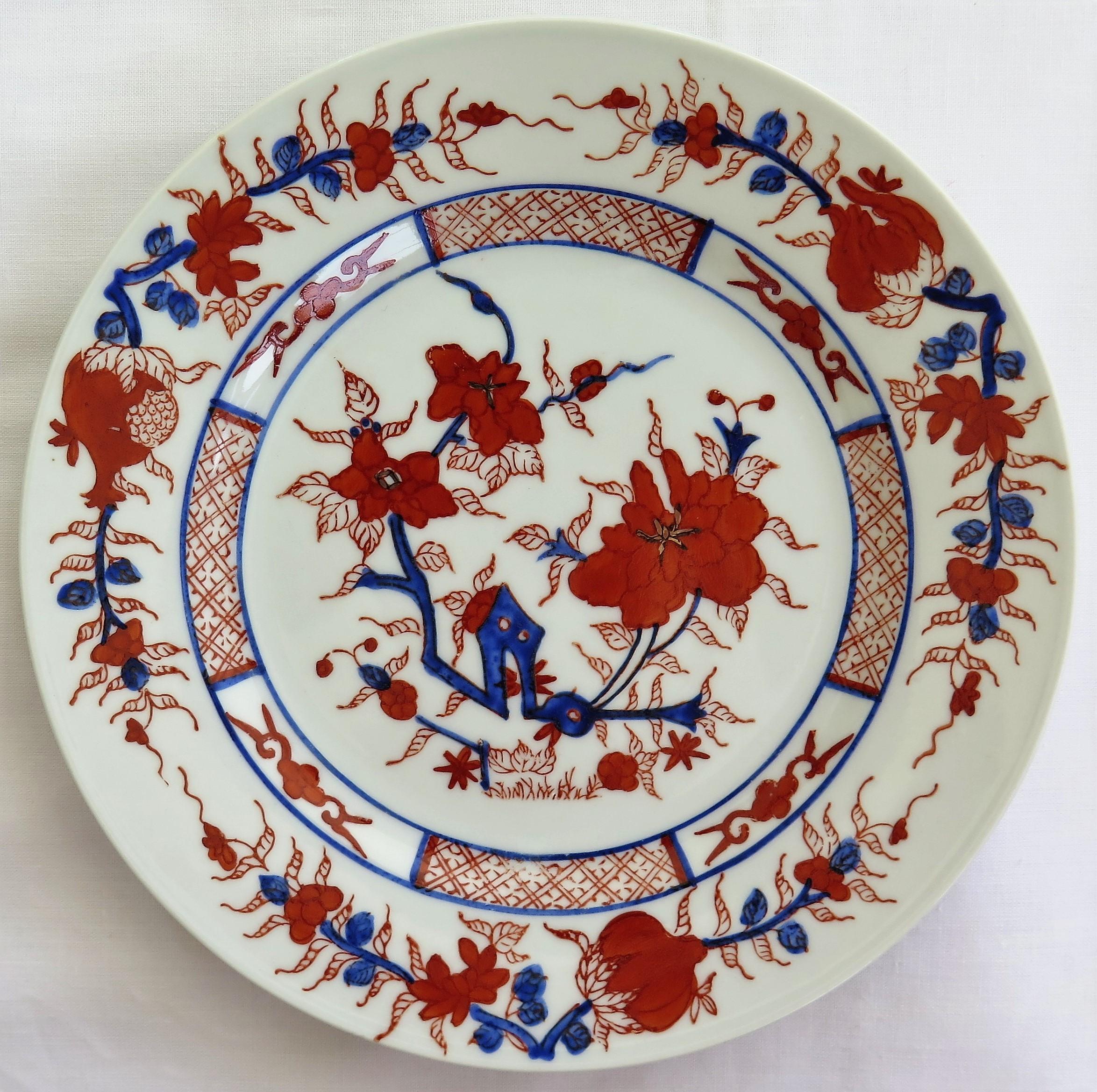 Set of 12 Chinese Export Porcelain Side Plates, Mid-20th Century 5