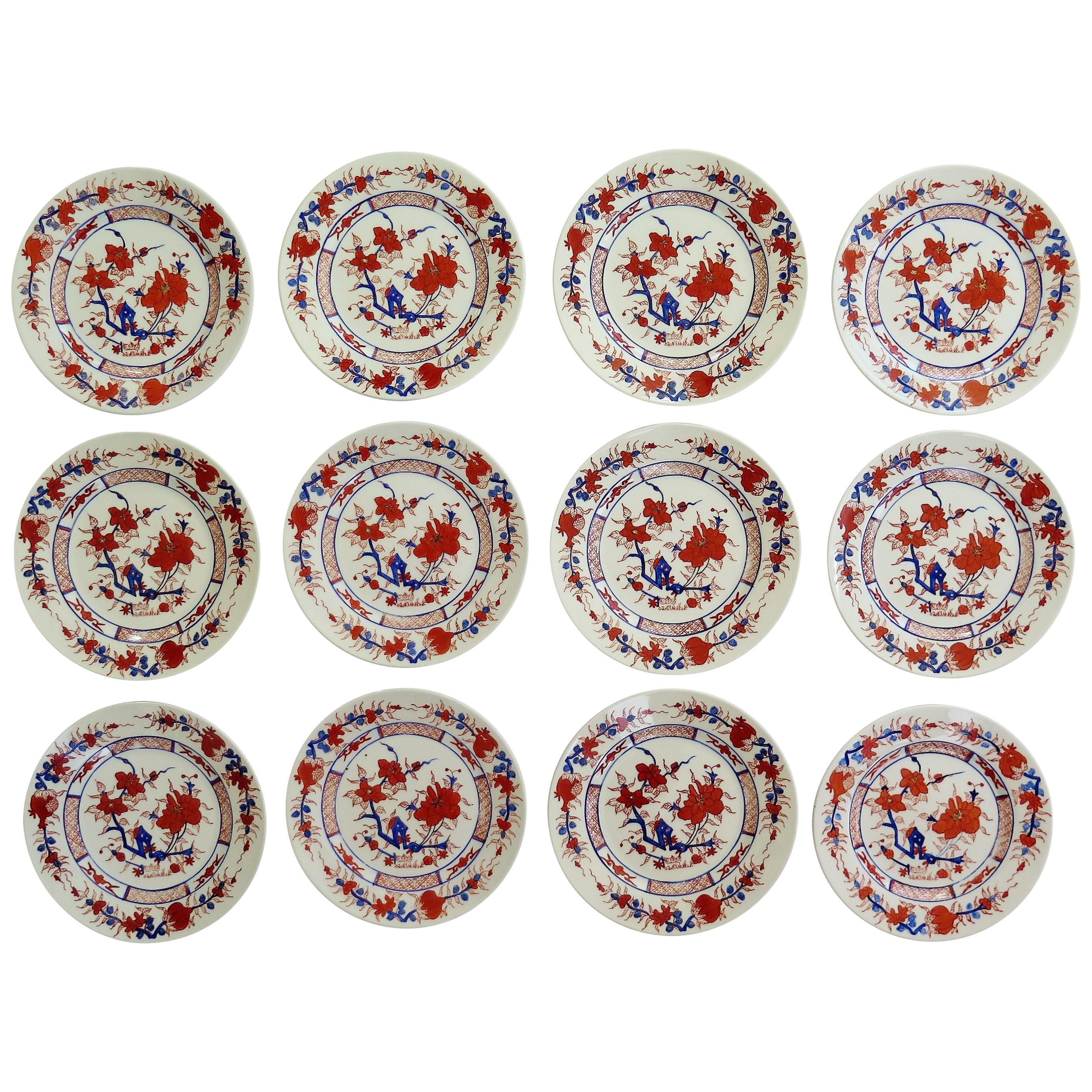 Set of 12 Chinese Export Porcelain Side Plates, Mid-20th Century