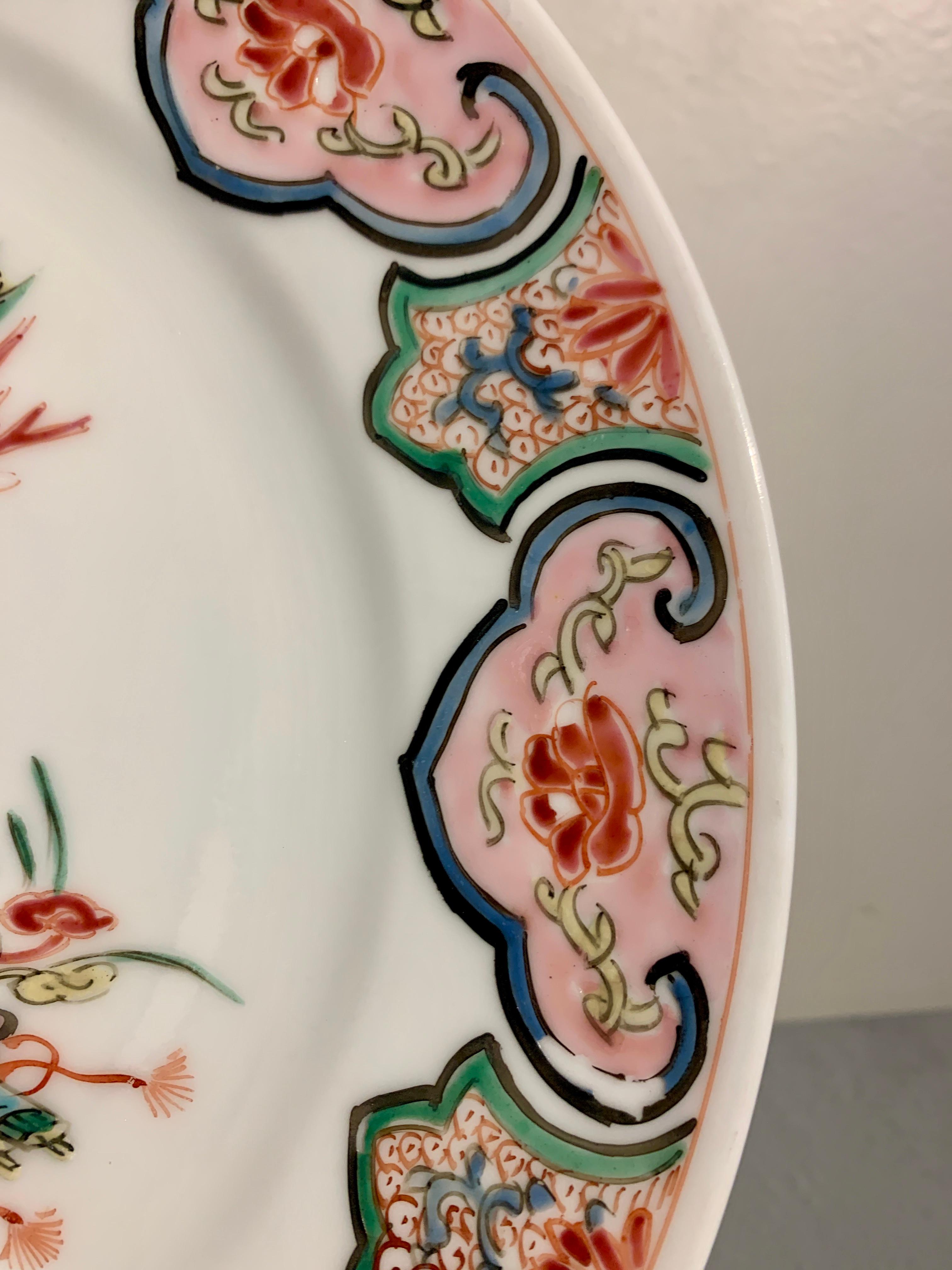 Qing Set of 12 Chinese Famille Rose Porcelain Dinner Plates, late 20th century, China