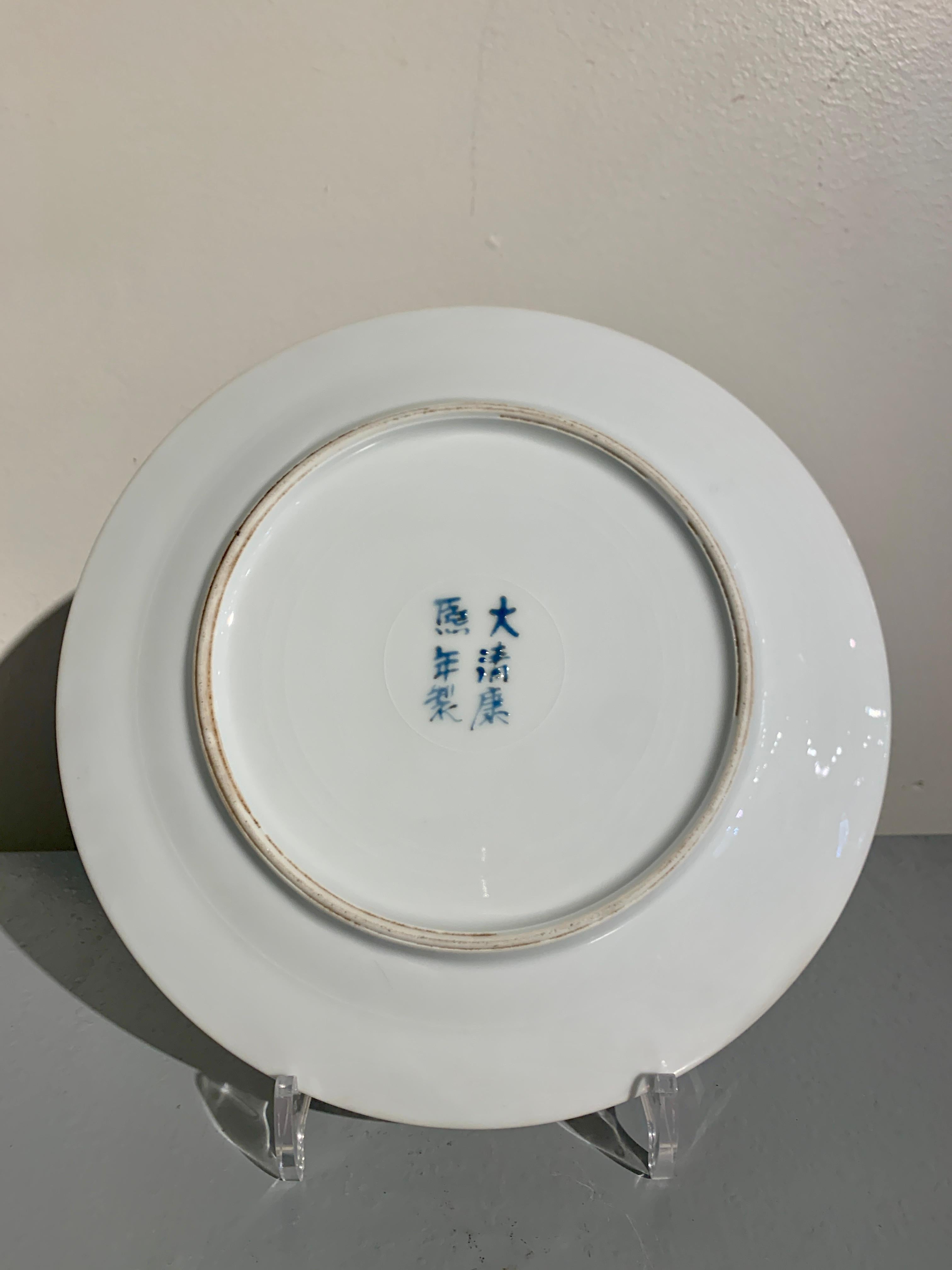Set of 12 Chinese Famille Rose Porcelain Dinner Plates, late 20th century, China In Good Condition In Austin, TX