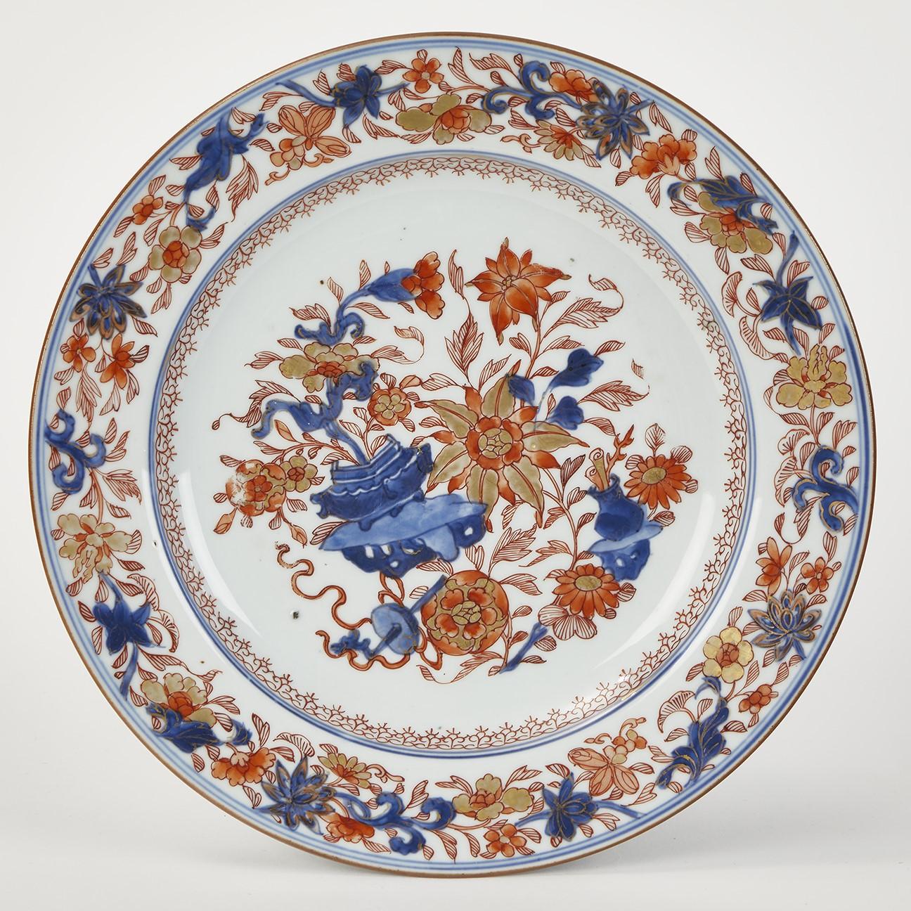Set of 12 Chinese Kangxi Imari Plates, circa 1700 In Good Condition For Sale In New York, NY