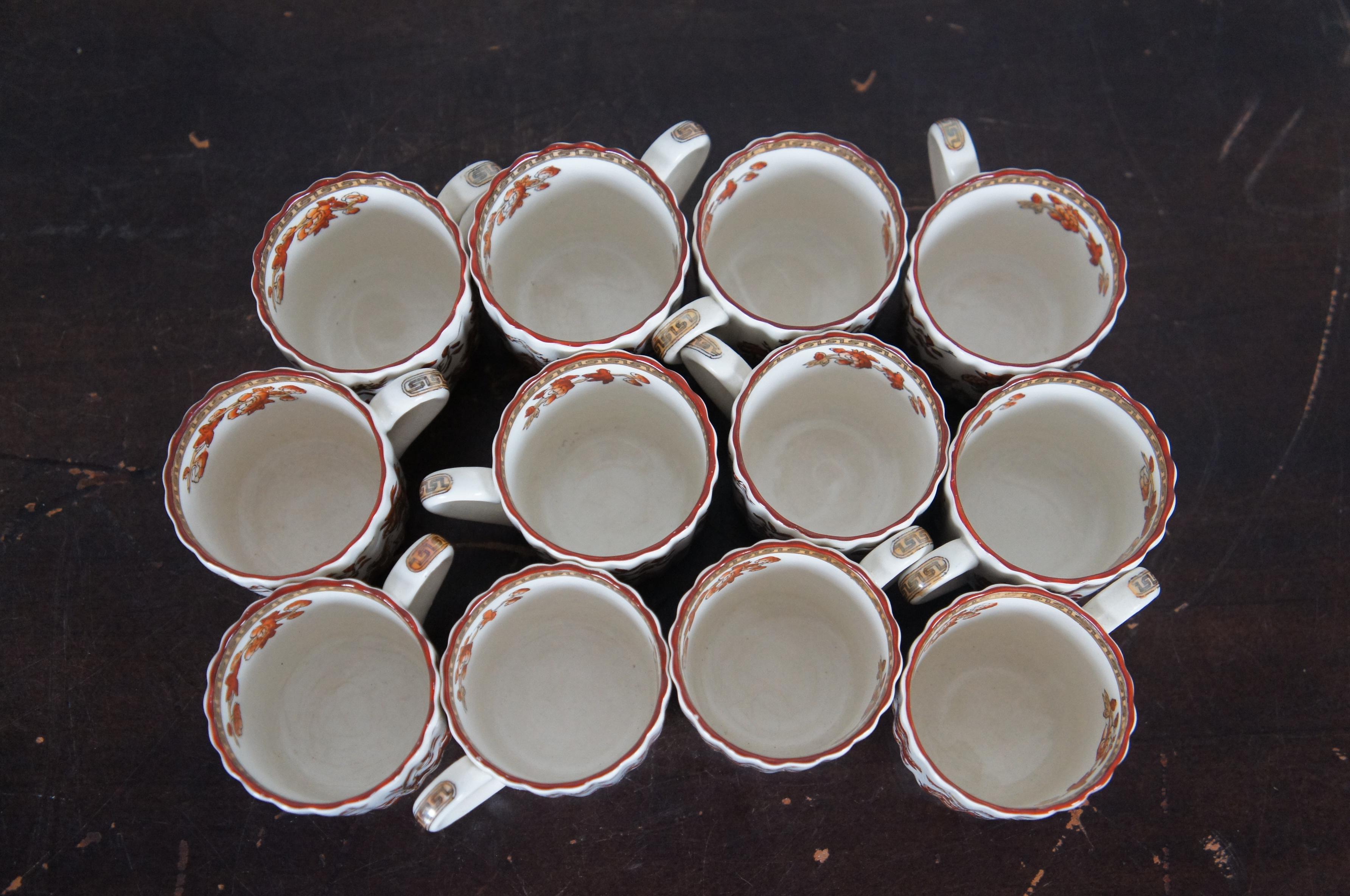 Chinoiserie Set of 12 Copeland Spode India Tree Demitasse Cups Coffee Espresso Mug Rust Vtg