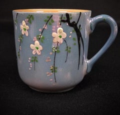 Set of 12 Japanese Porcelain Coffee and Tea Cups with Saucers - 2Y288