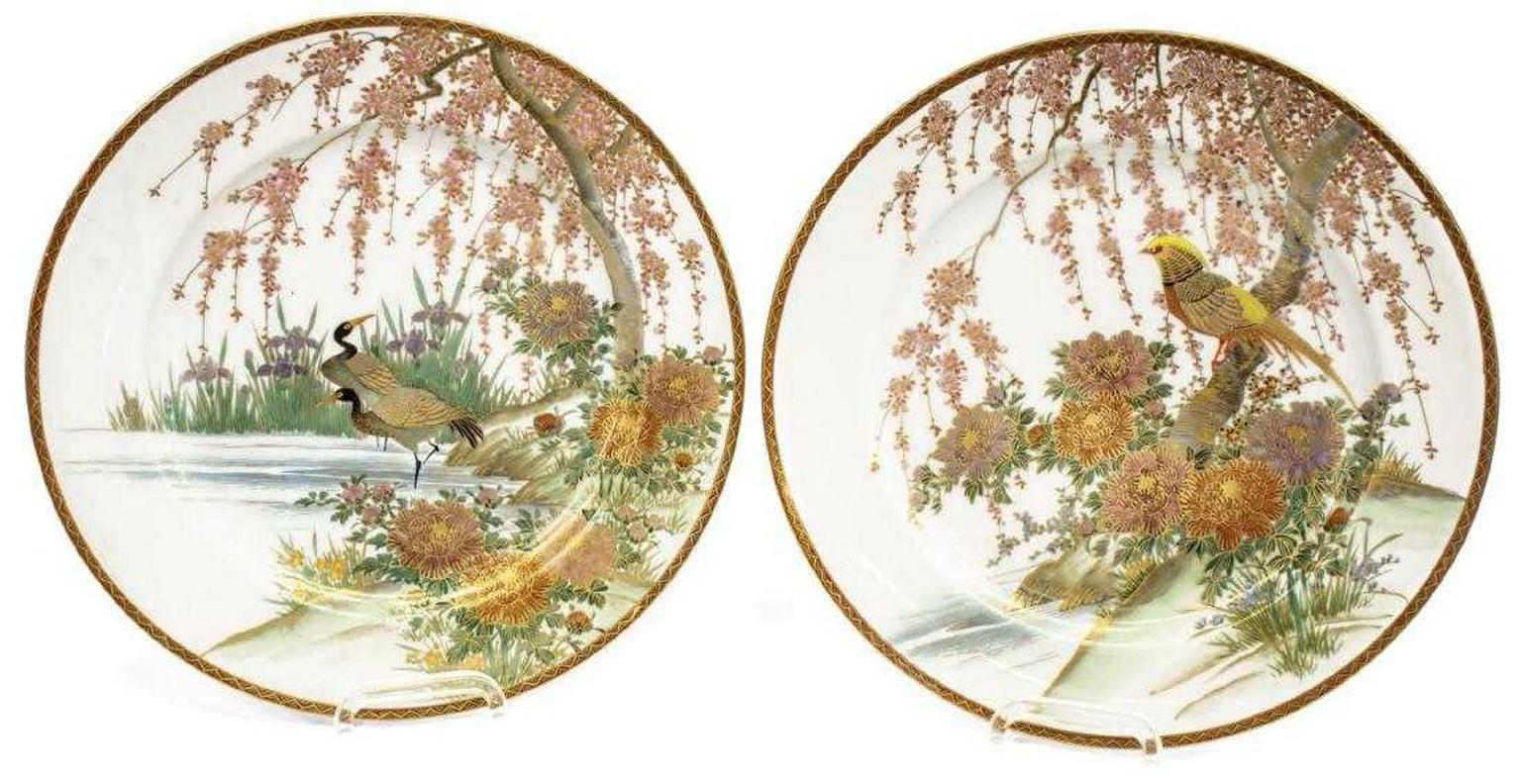 Gilt Set of 12 Japanese Satsuma Style Porcelain Plates