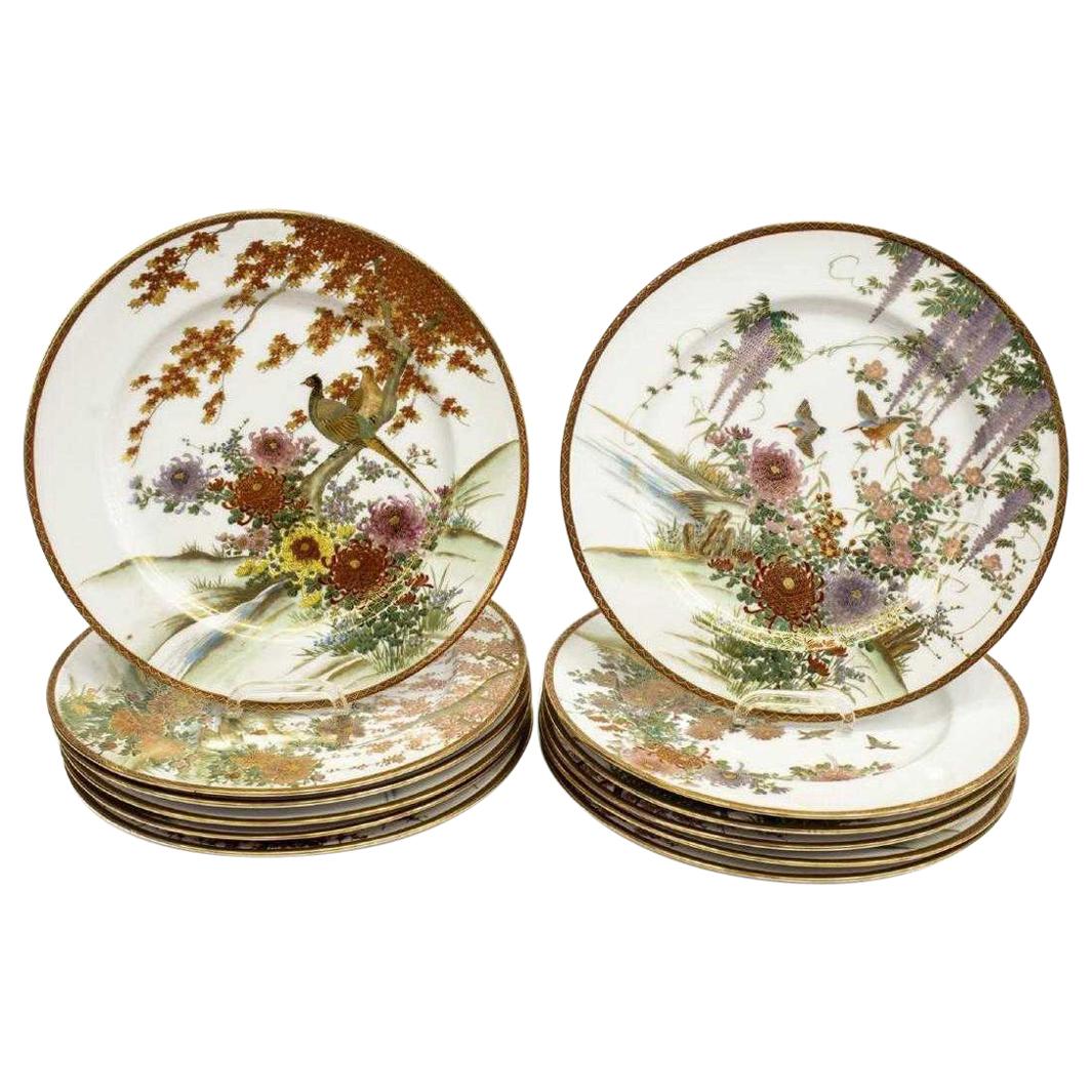 Set of 12 Japanese Satsuma Style Porcelain Plates