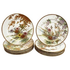 Set of 12 Japanese Satsuma Style Porcelain Plates