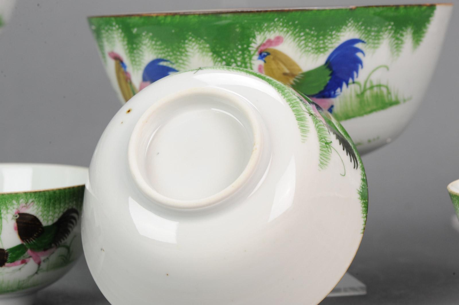 20th Century Set of 12 Lovely Chinese Proc Bowls with Roosters & Birds Chinese Porcelain For Sale