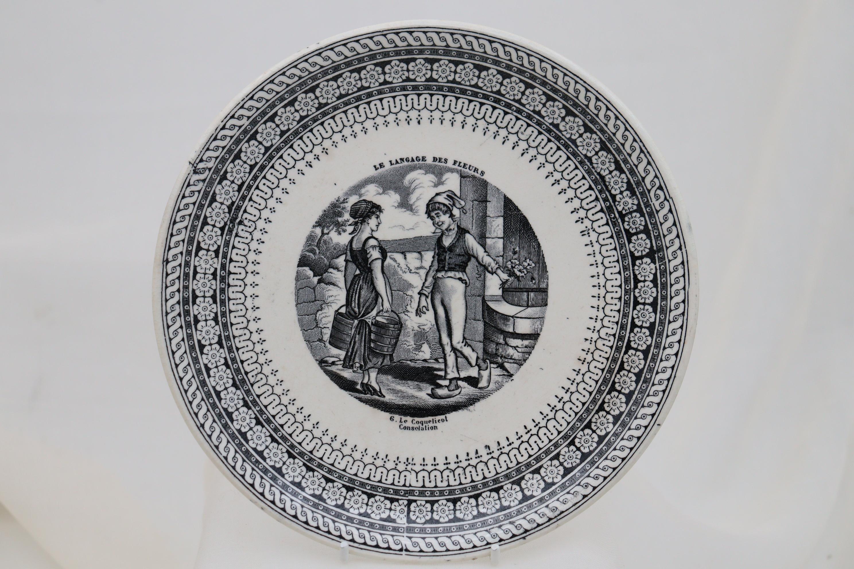 Late Victorian Set of 12 plates 
