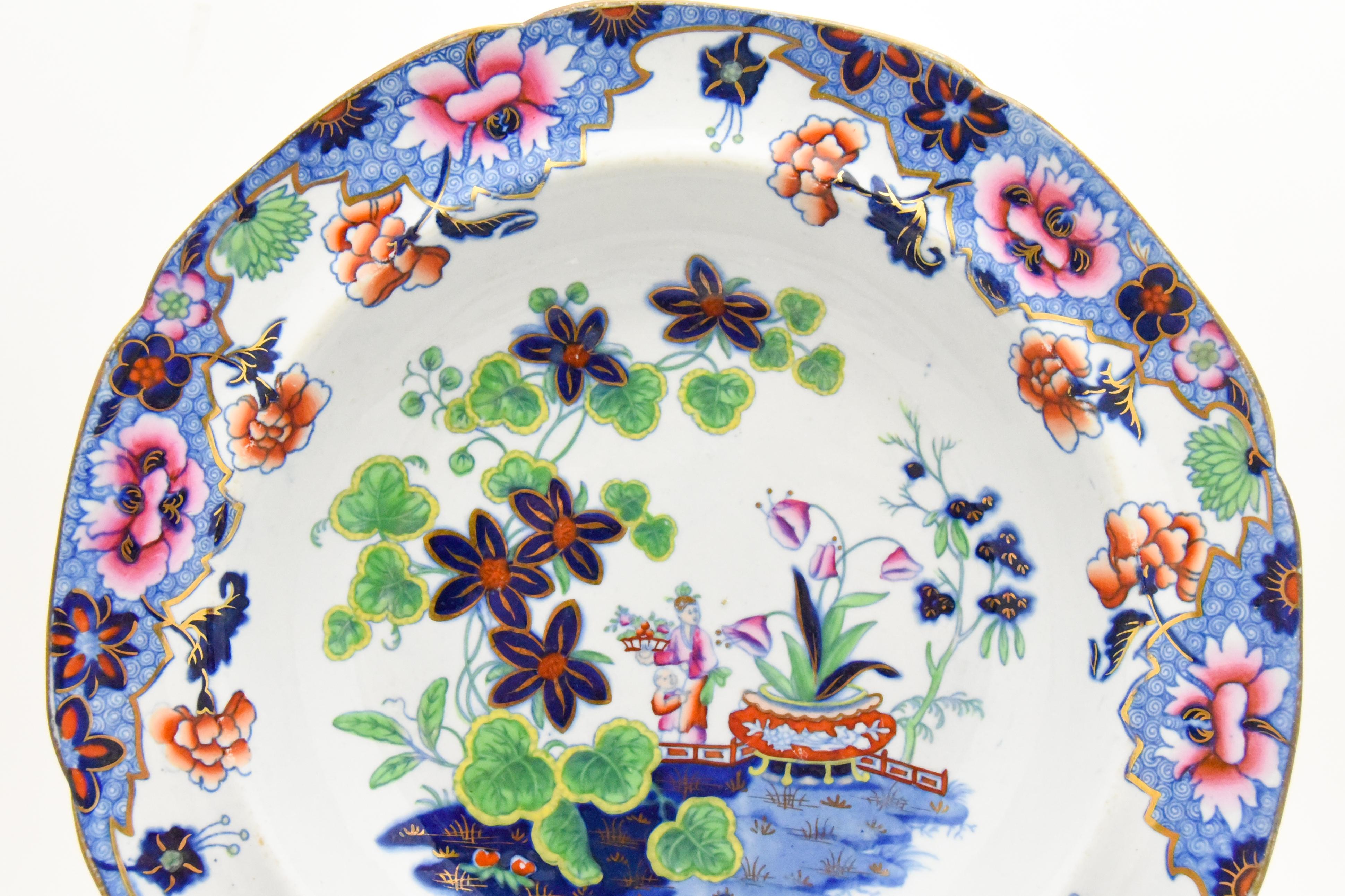 Juego de 12 cuencos para sopa Spode Newstone Aesthetic Movement Japanese Garden Ca. 1840 Japonismo en venta