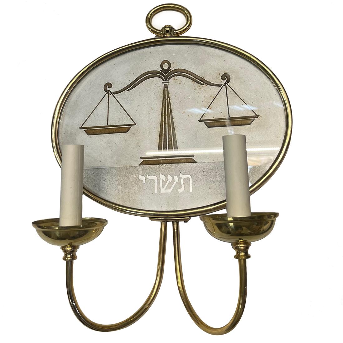 Satz von 12 Zodiac-Leuchtern. Verkauft in Paaren im Angebot 2