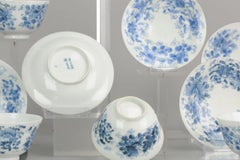 Set of 13 Antique Japanese Arita Flowers Porcelain Meiji Dynasty Japan, 19th Cen