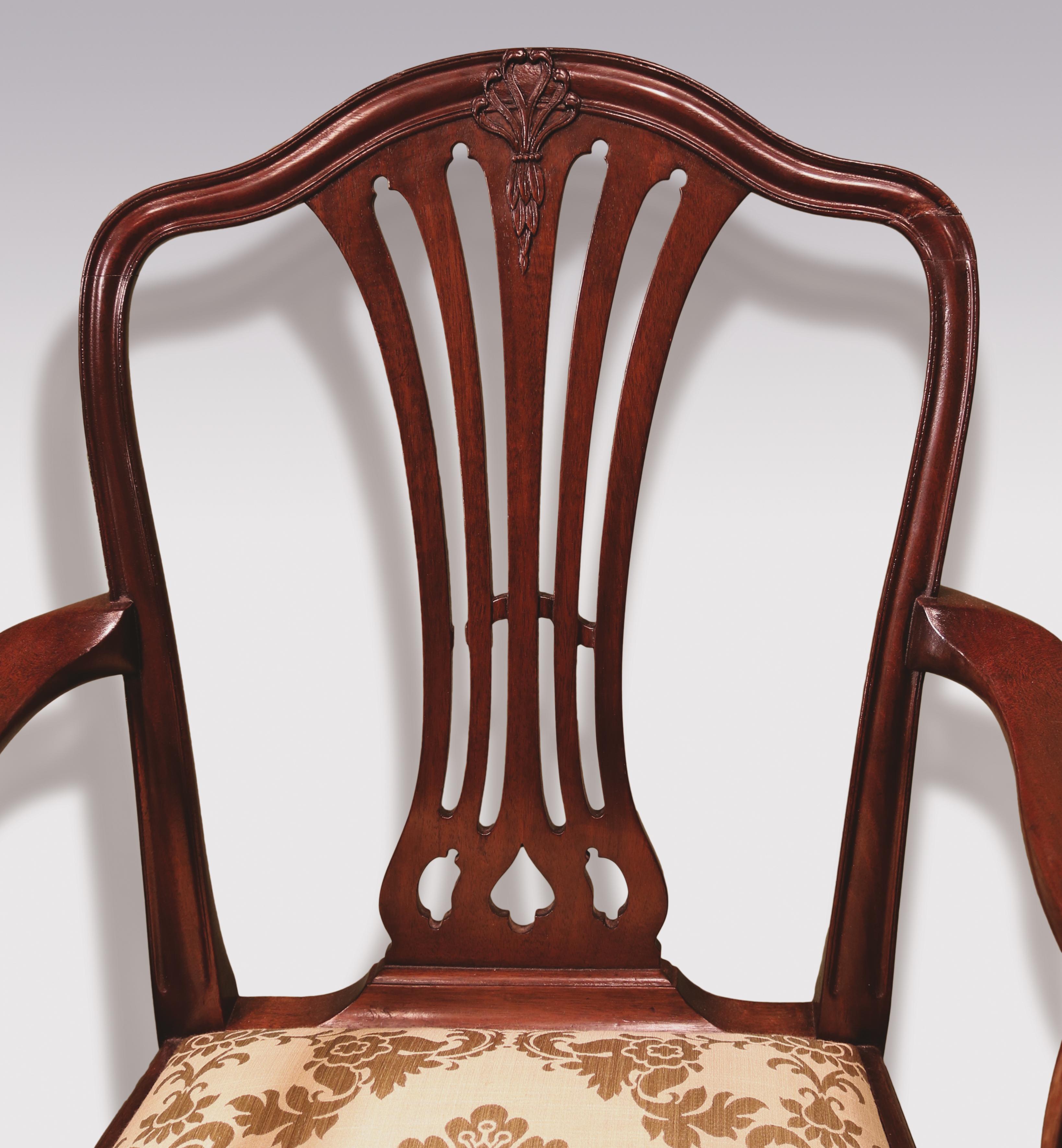 Polished Set of 14 Late 19th Century Mahogany Hepplewhite Style Dining Chairs