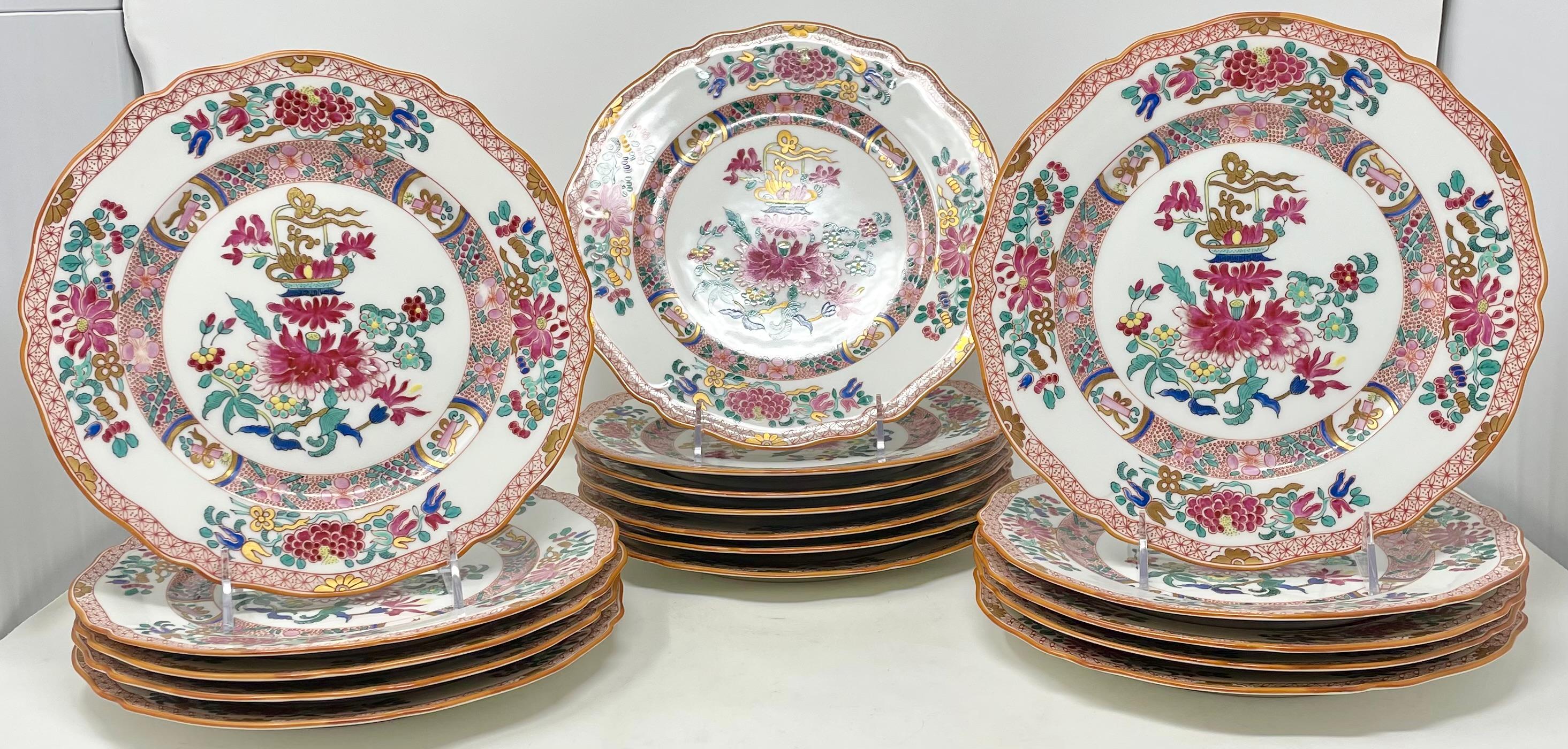 Set of 18 Antique French Samson Porcelain 