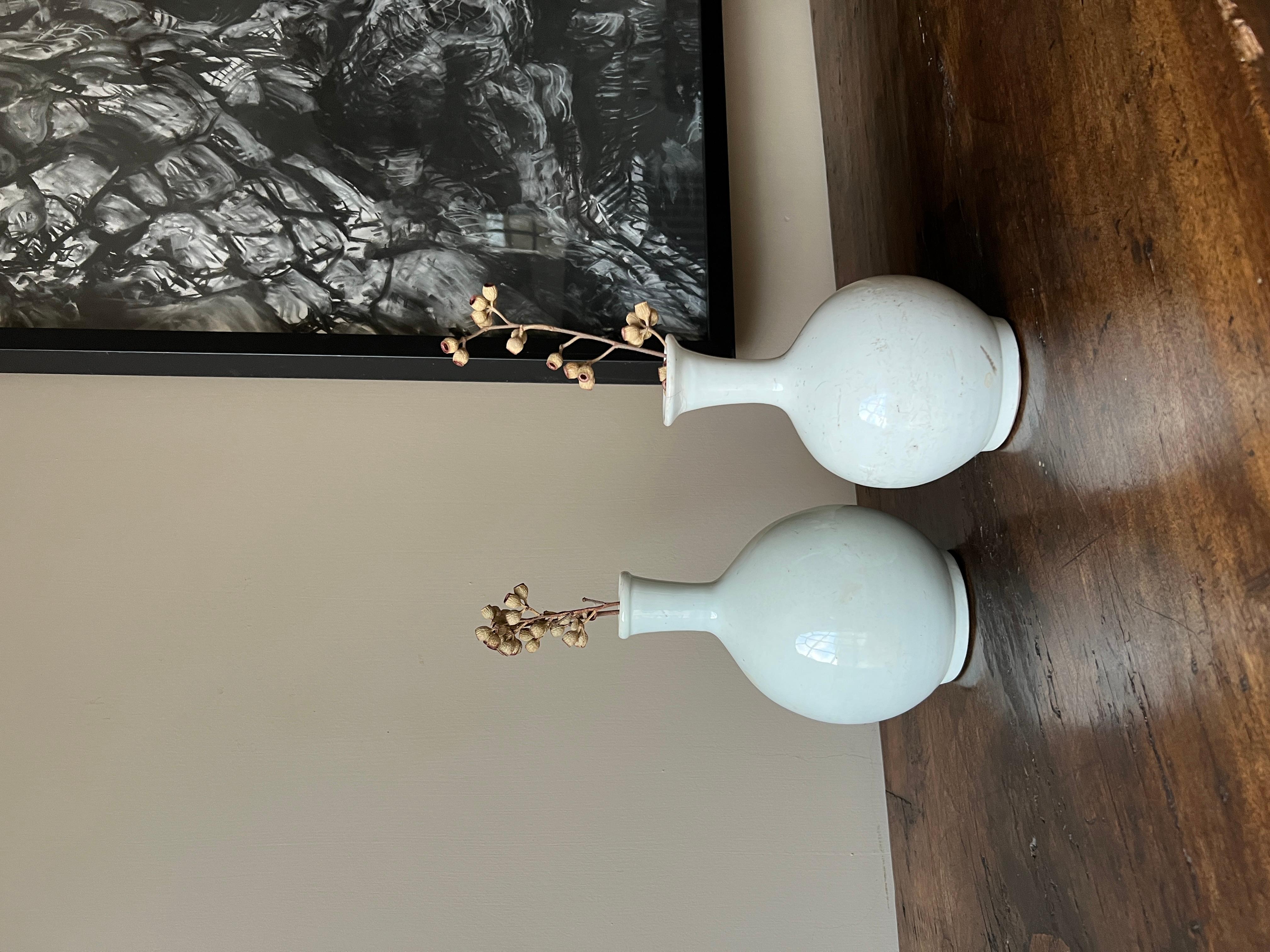 set of 18th century white Korean vases For Sale 7